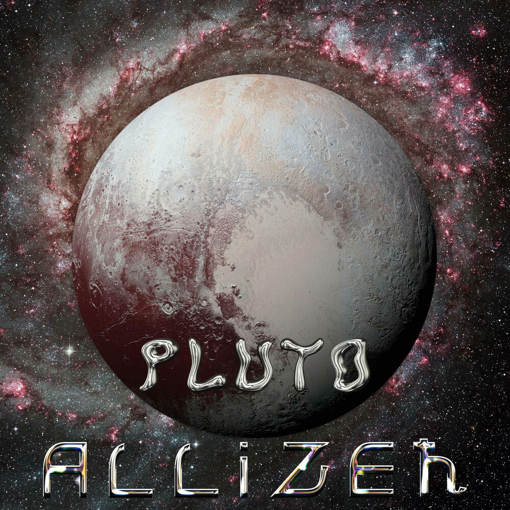 Релиз Pluto