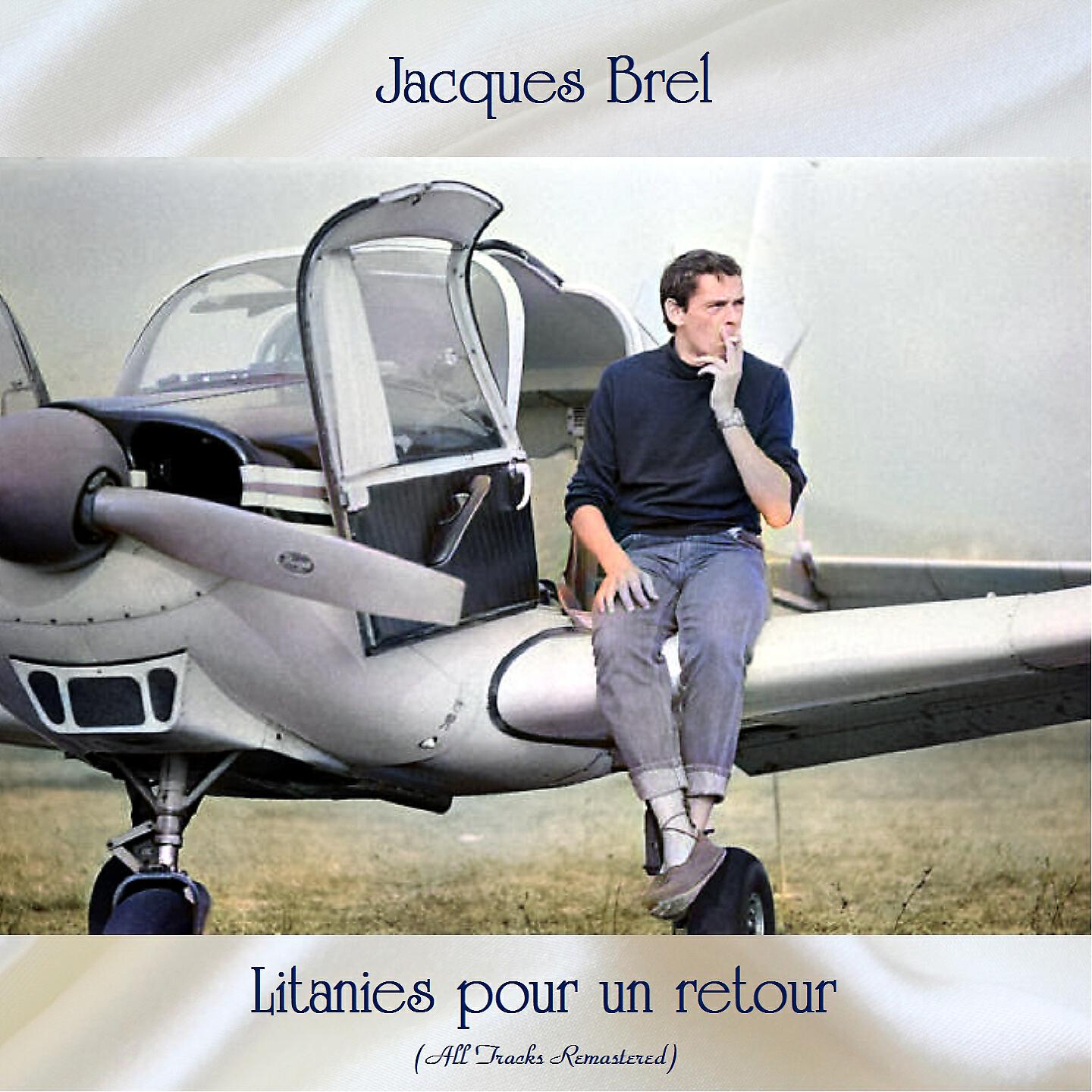 Релиз Litanies pour un retour