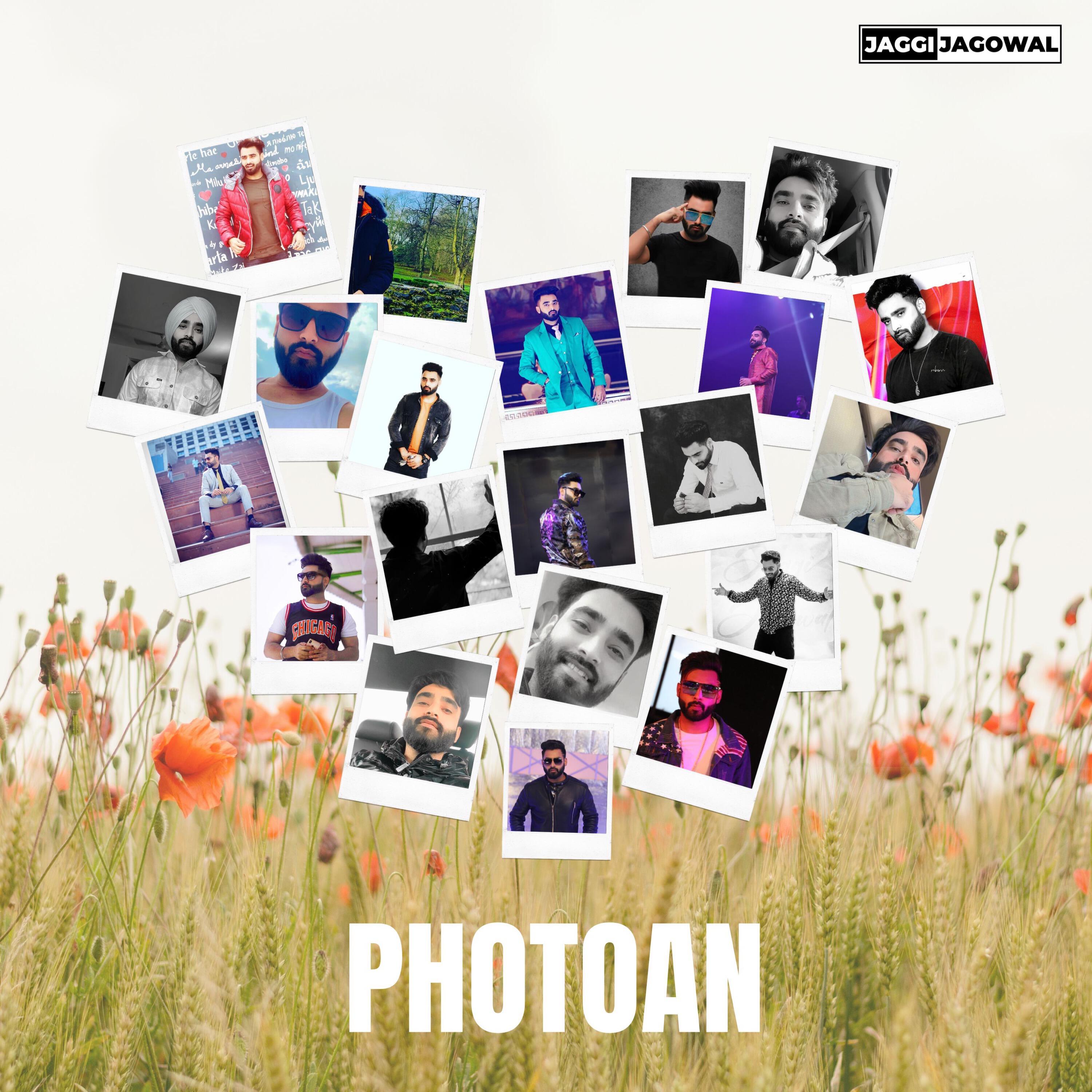 Релиз Photoan