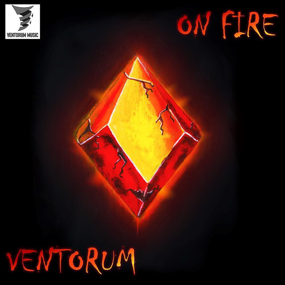Ventorum