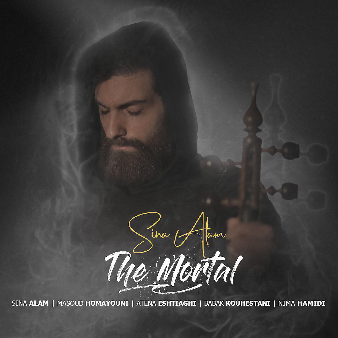 Релиз The Mortal
