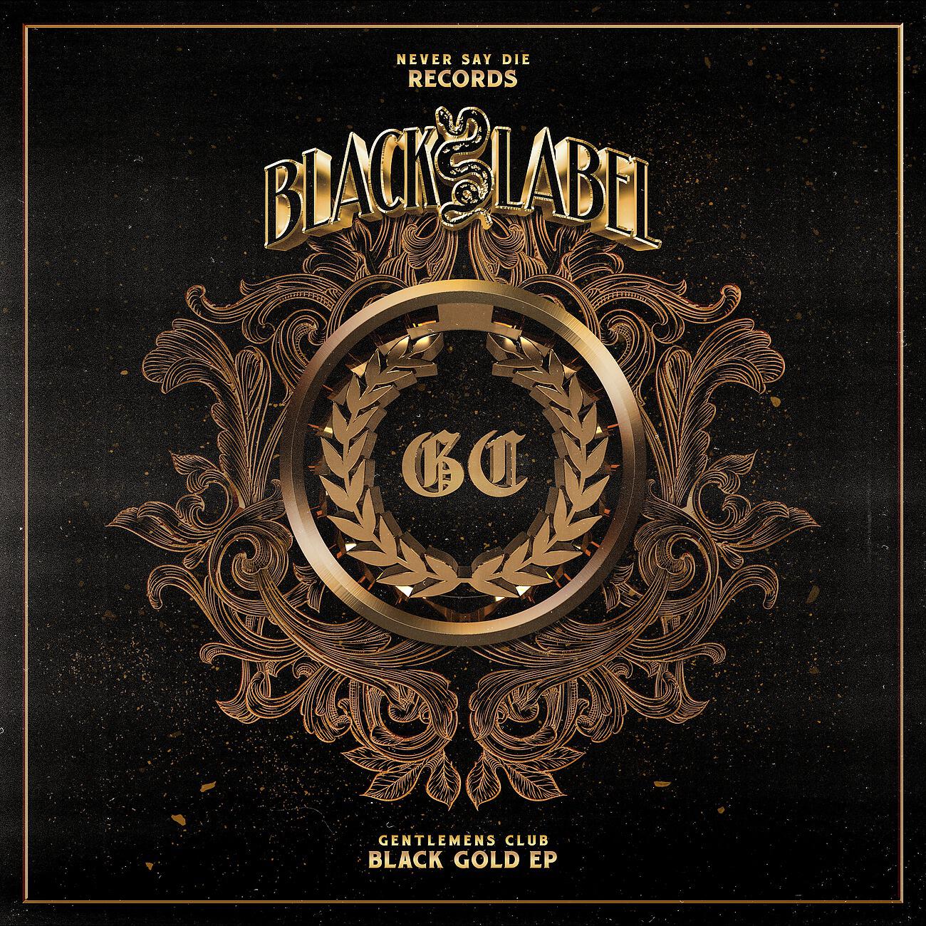 Релиз Black Gold EP