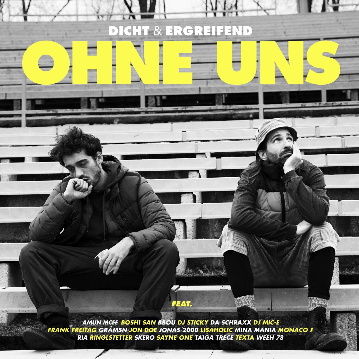 Релиз Ohne uns