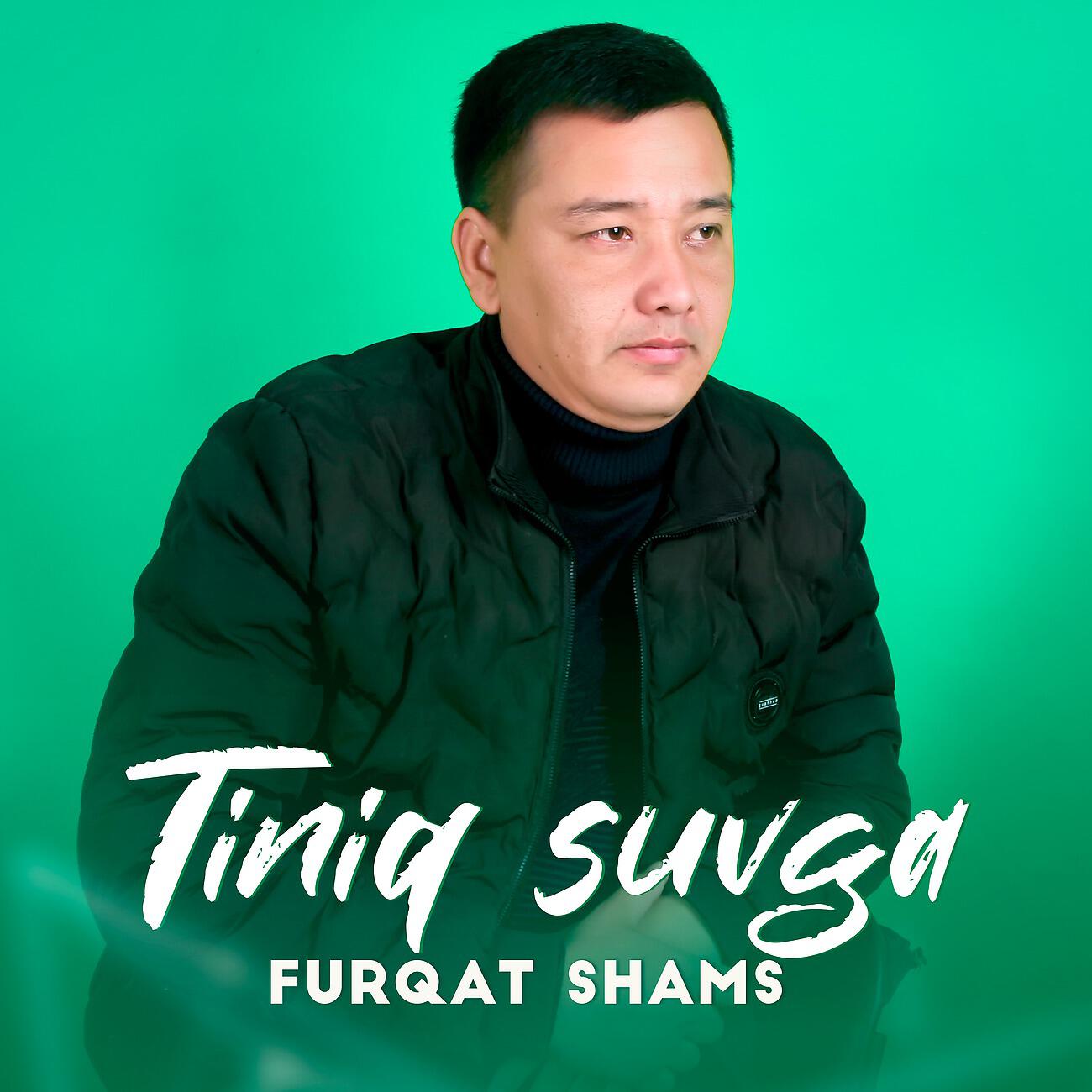 Релиз Tiniq suvga