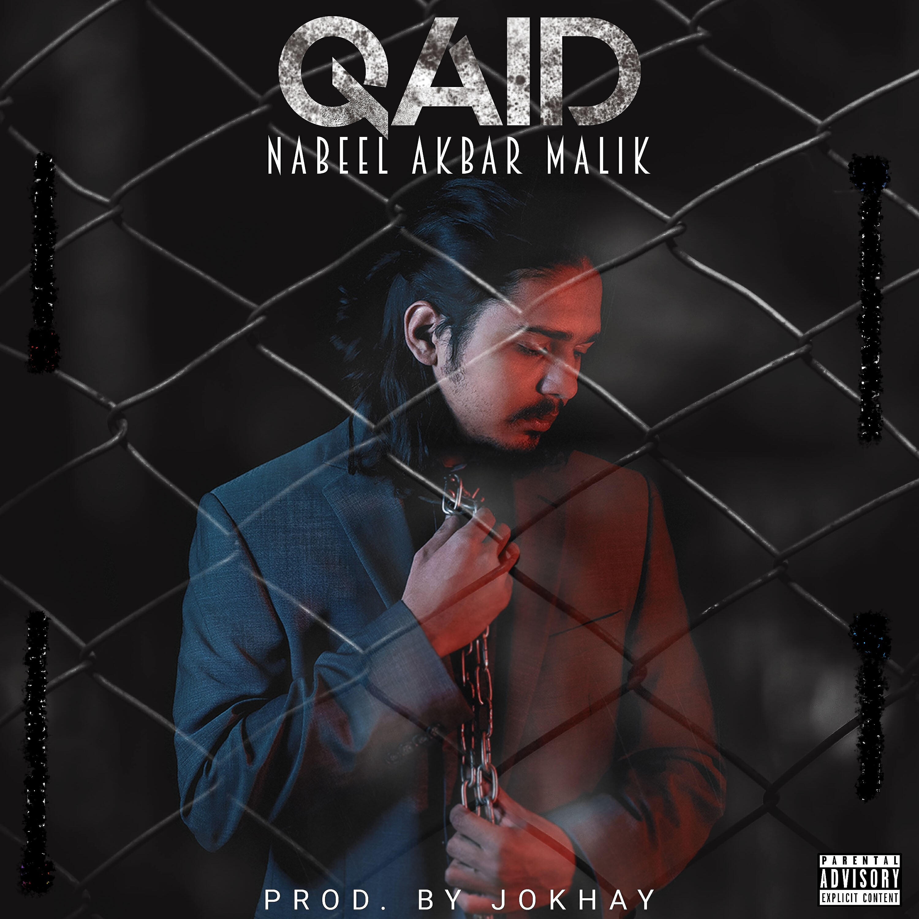 Релиз Qaid