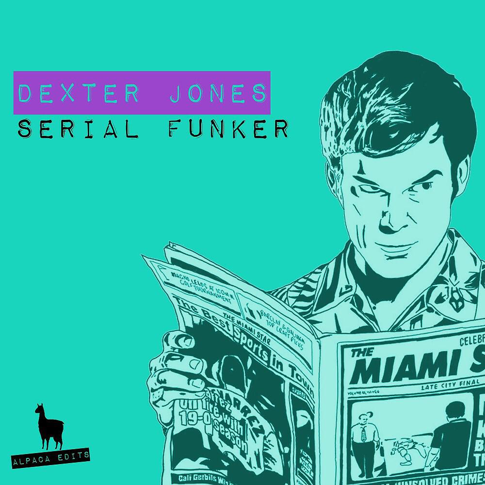 Релиз Serial Funker