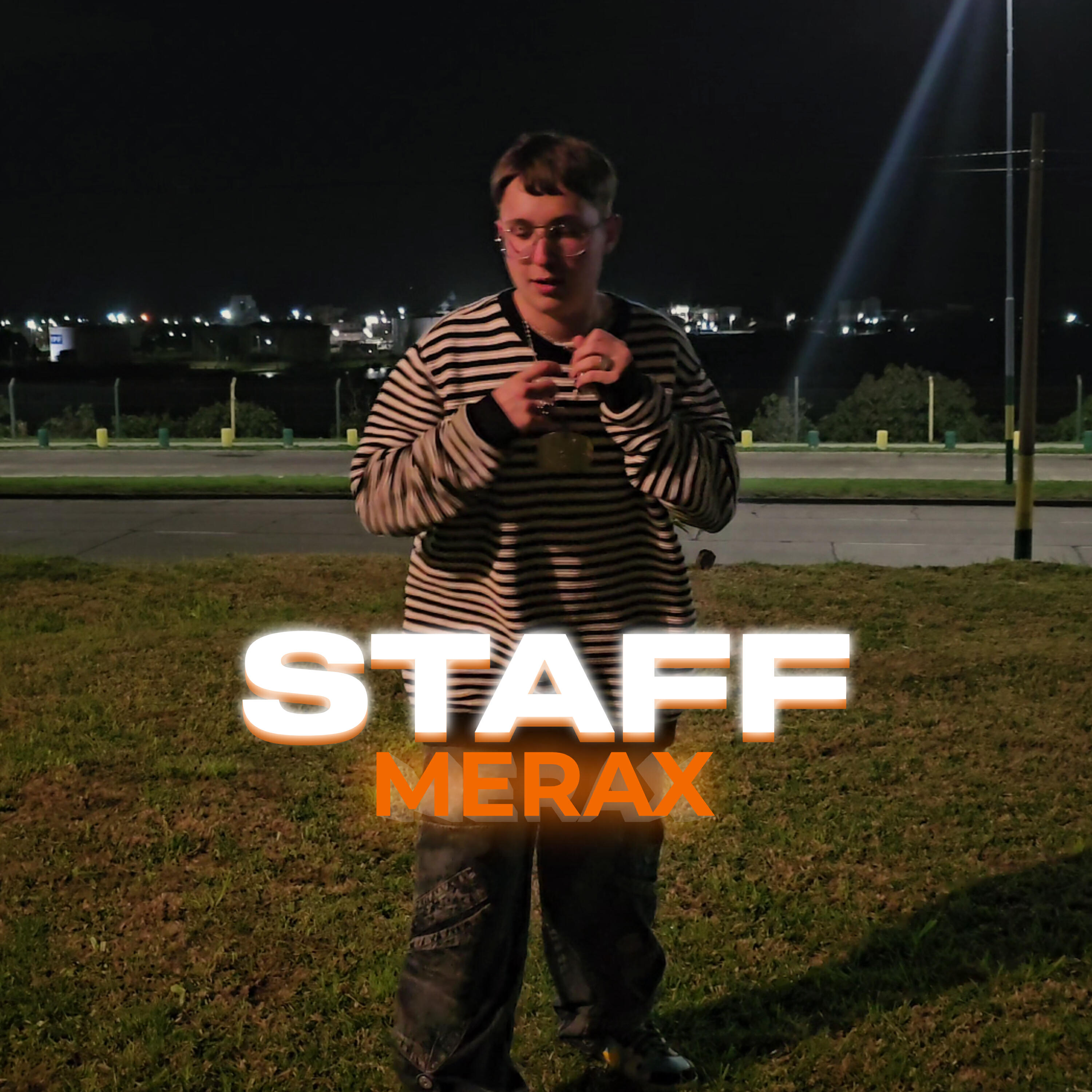 Релиз Staff