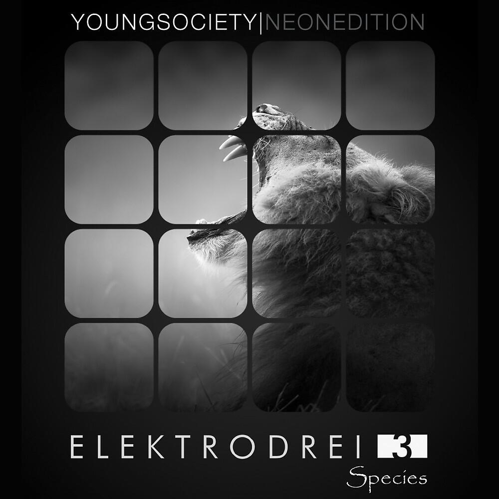 Релиз Species