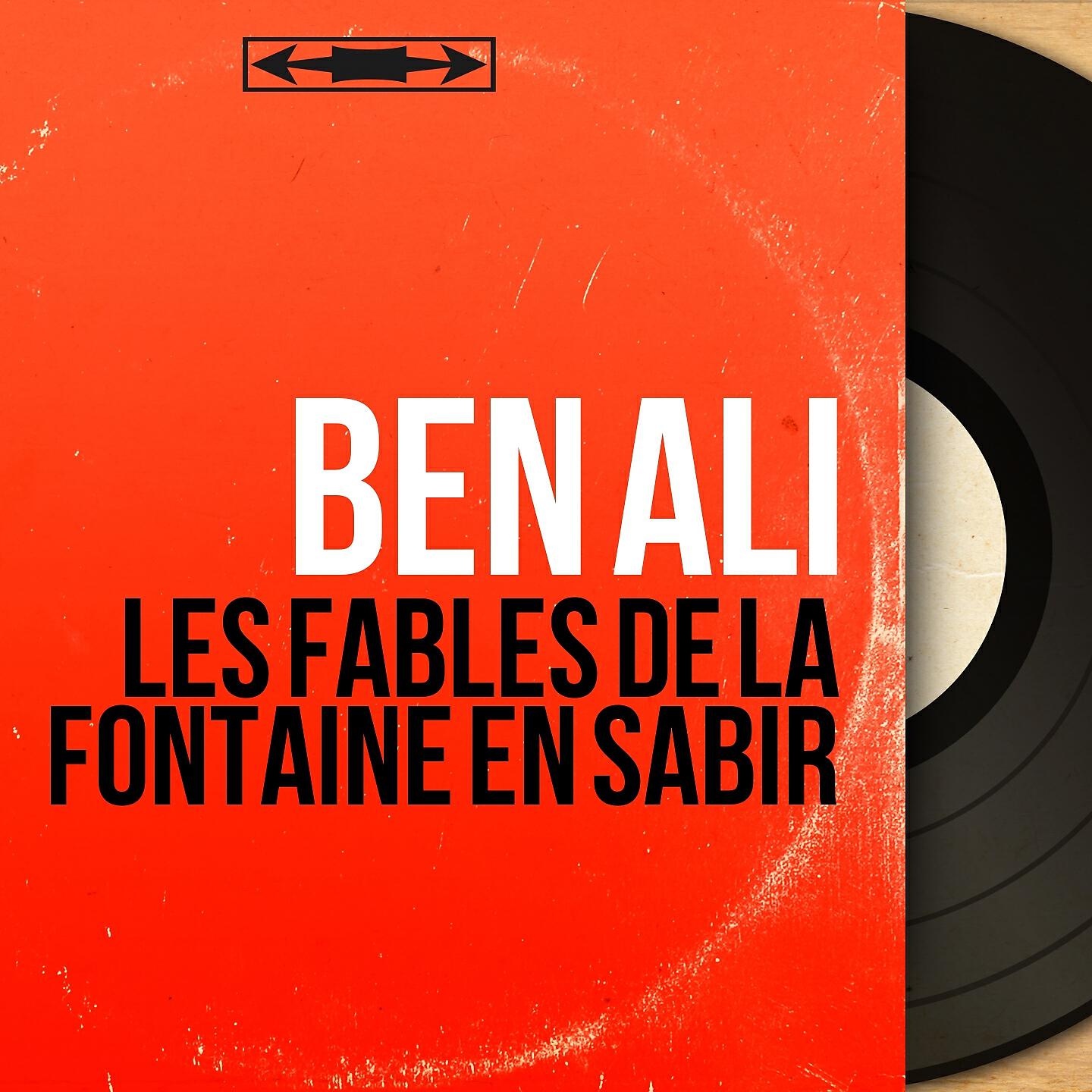 Релиз Les fables de la fontaine en sabir