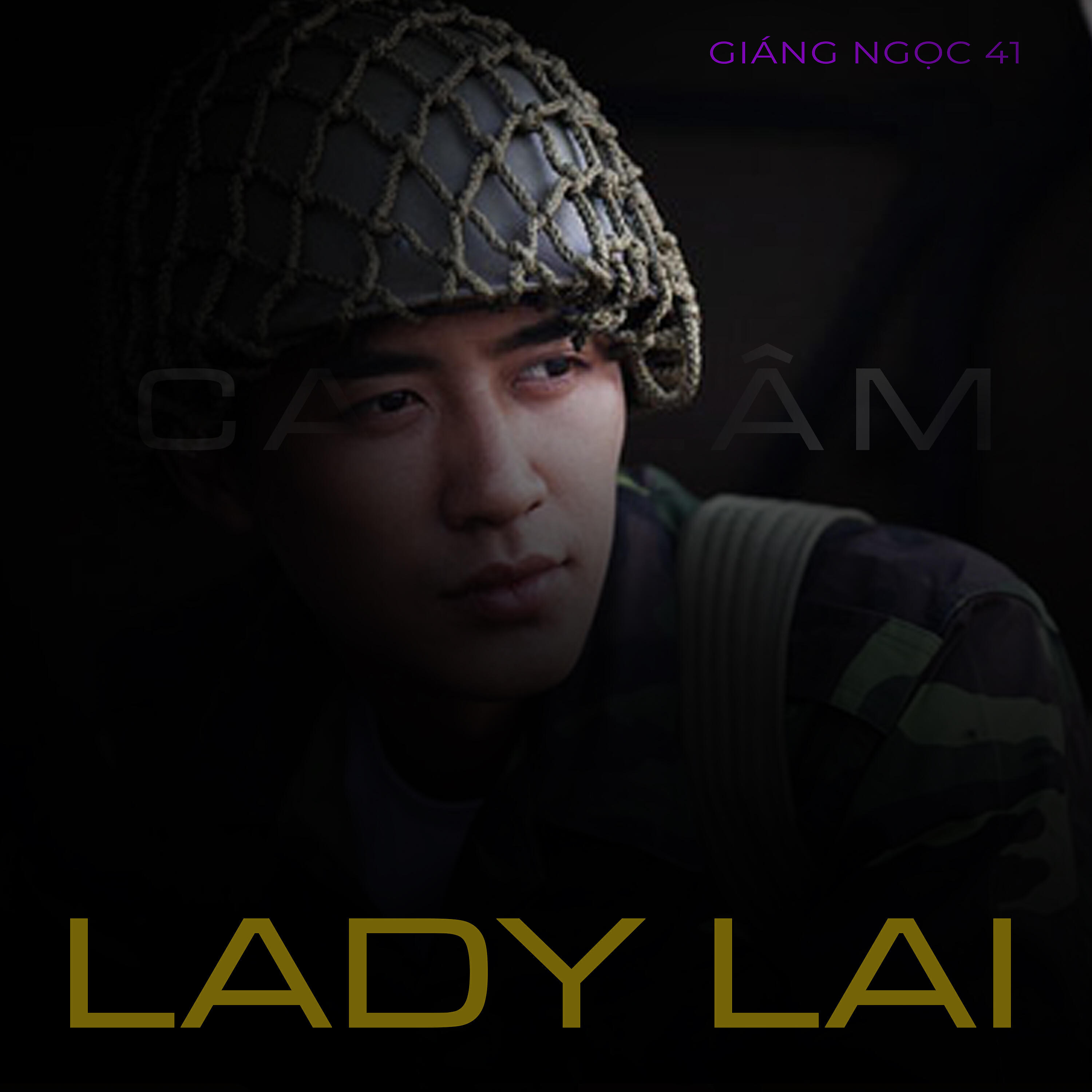 Релиз Lady Lai