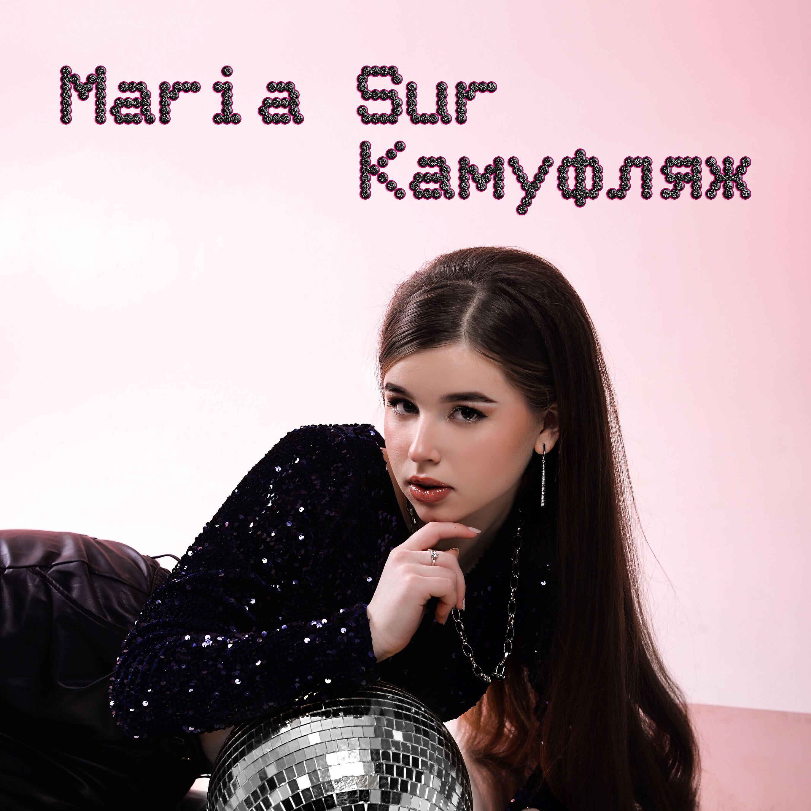 Maria Sur