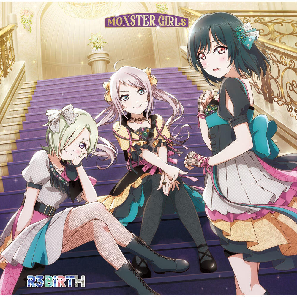 Релиз MONSTER GIRLS