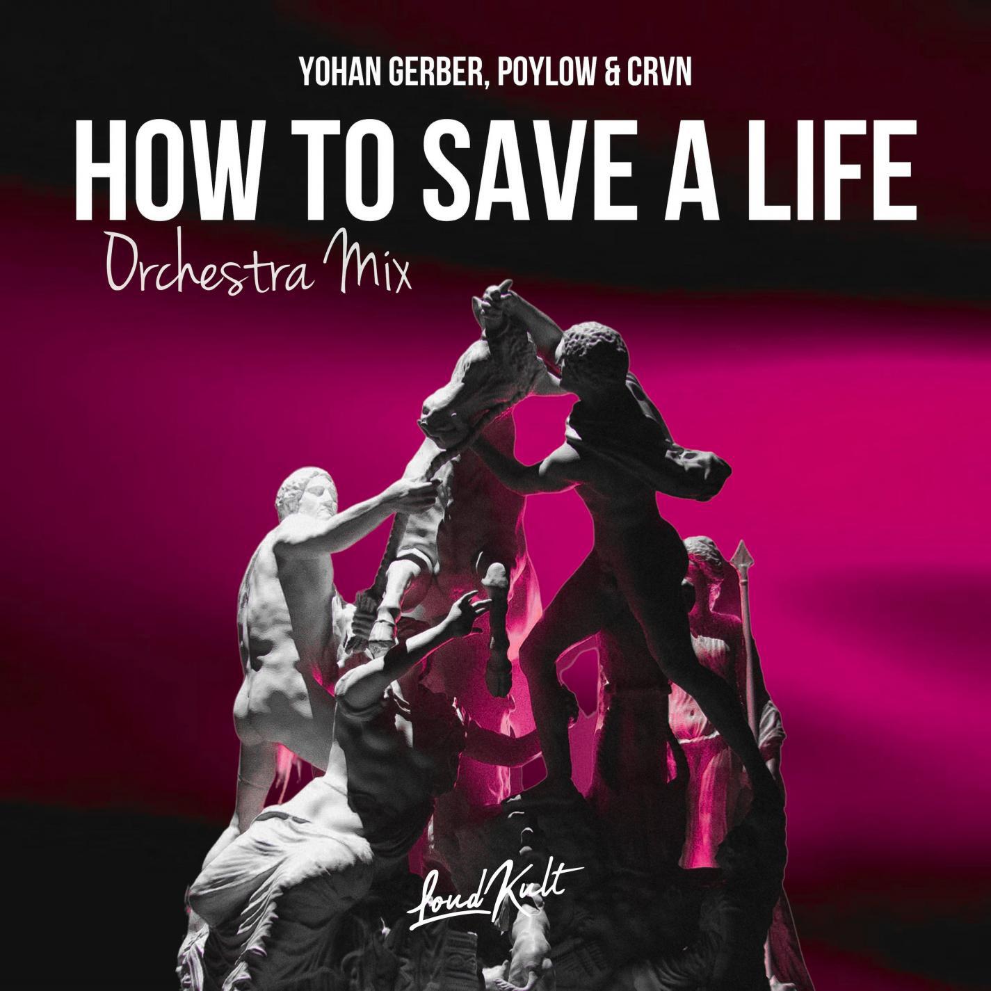 Релиз How To Save a Life (Orchestra Mix)