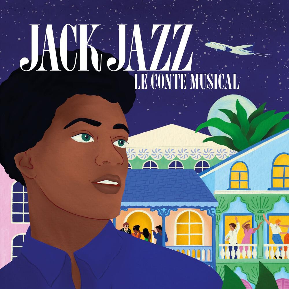 Релиз Jack