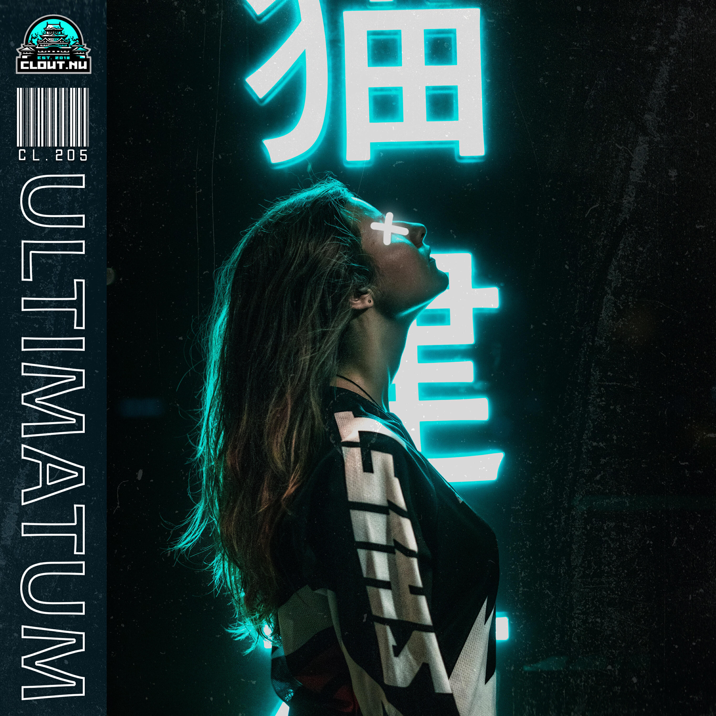 Релиз Ultimatum