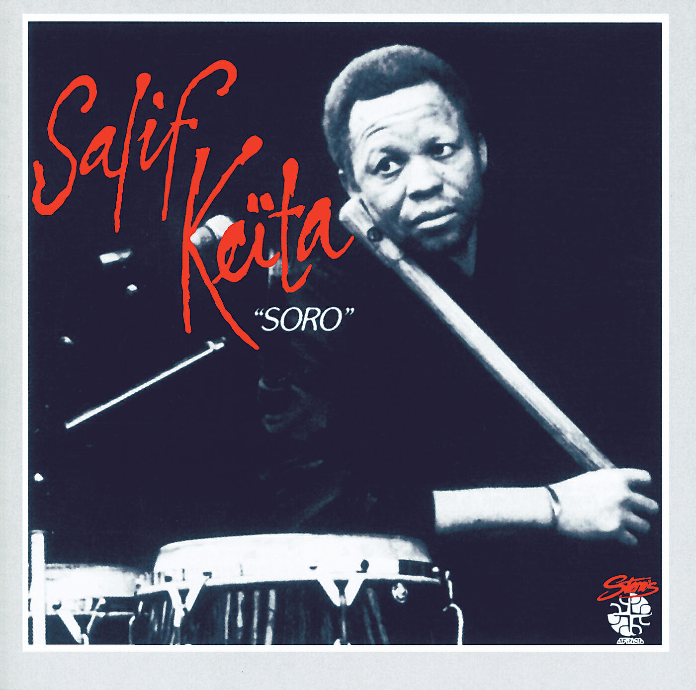 Релиз Soro