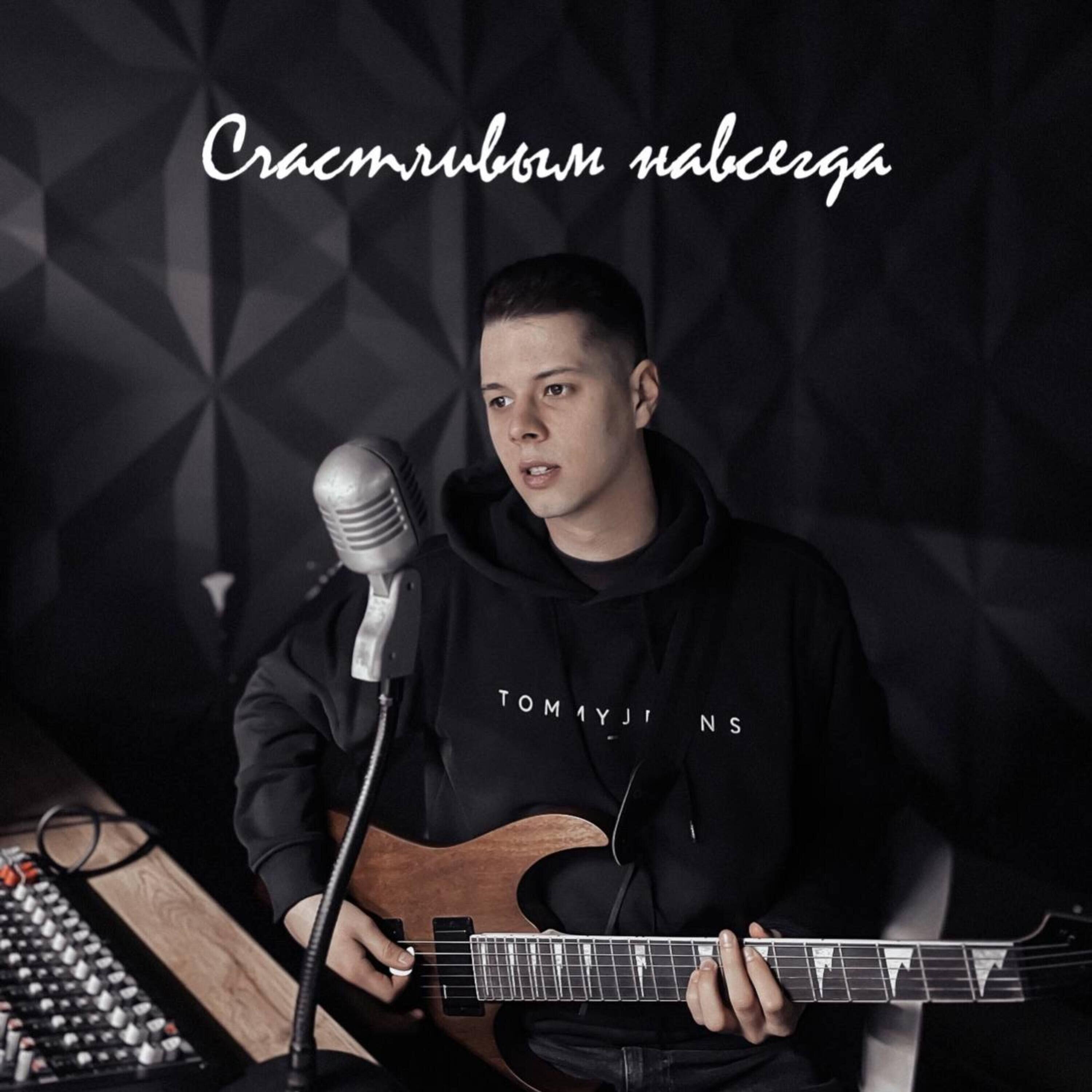 Кирилл Полетаев