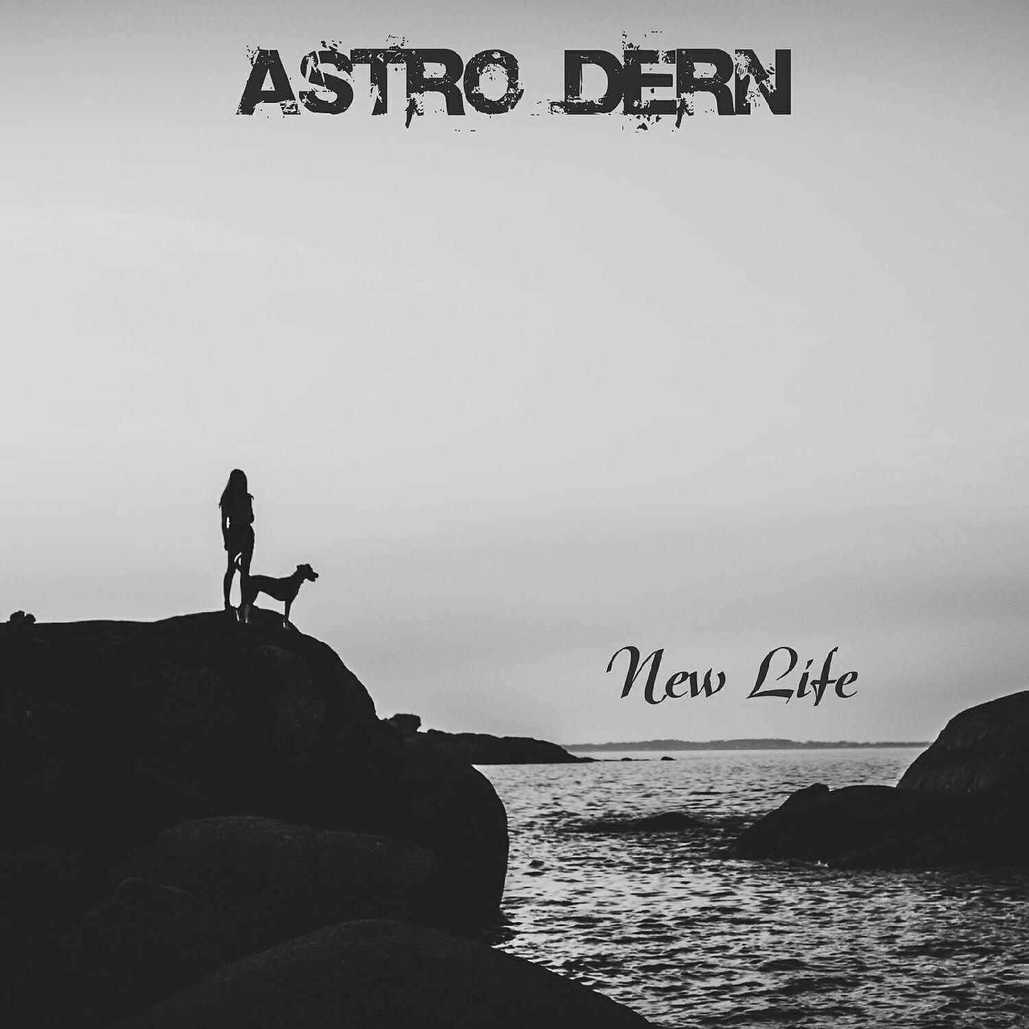 Релиз New Life