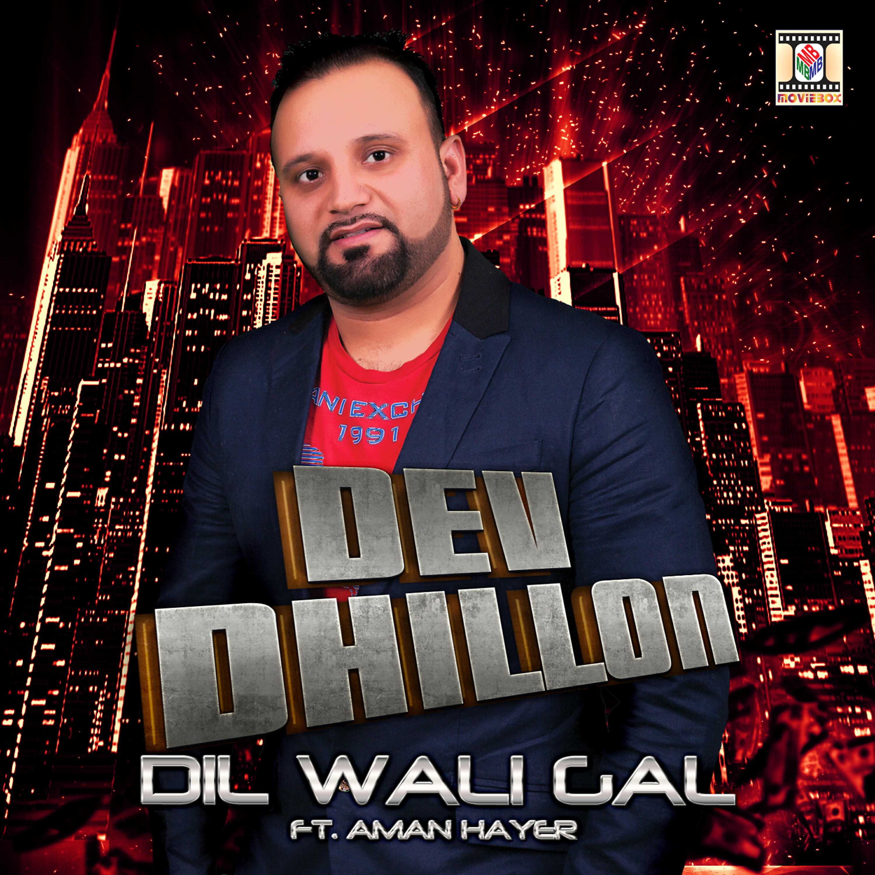 Релиз Dil Wali Gal
