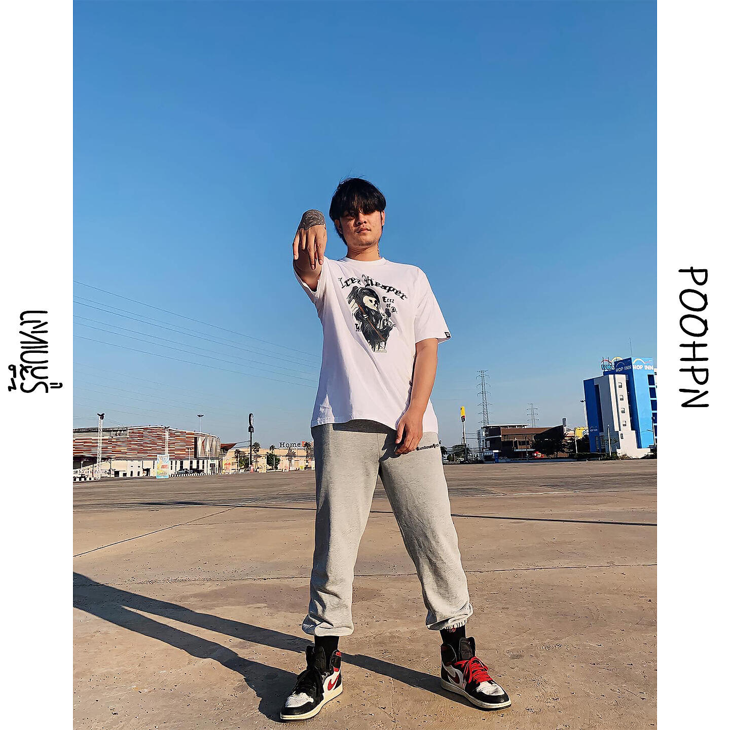 Релиз รู้สึกเหงา