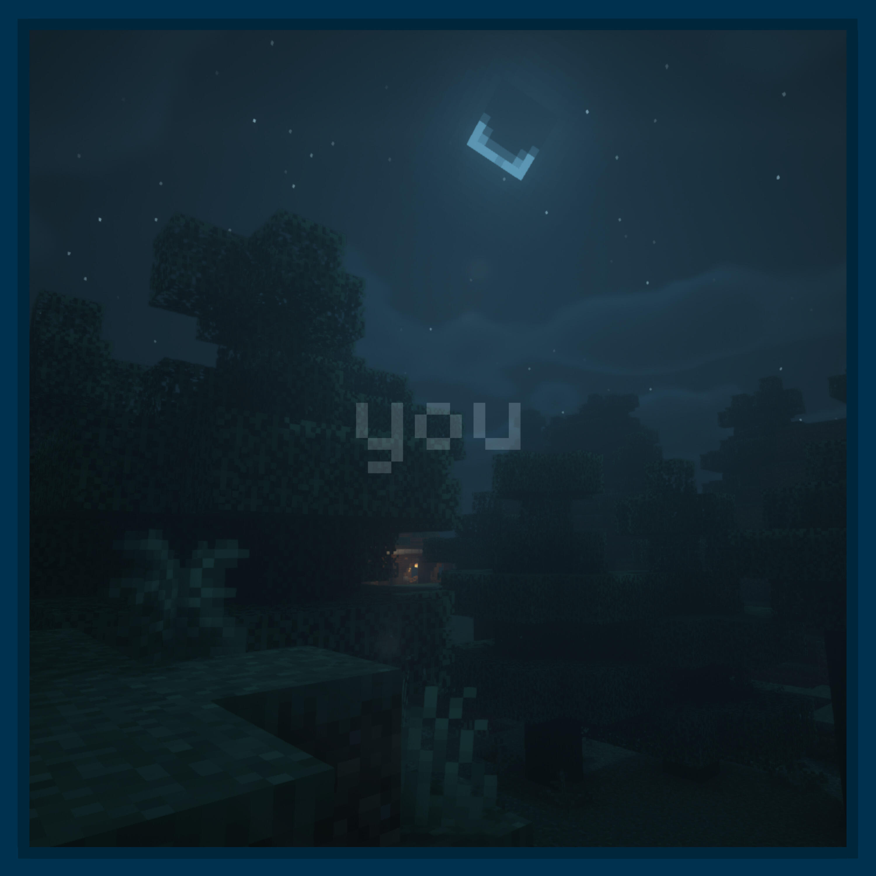 Трек You
