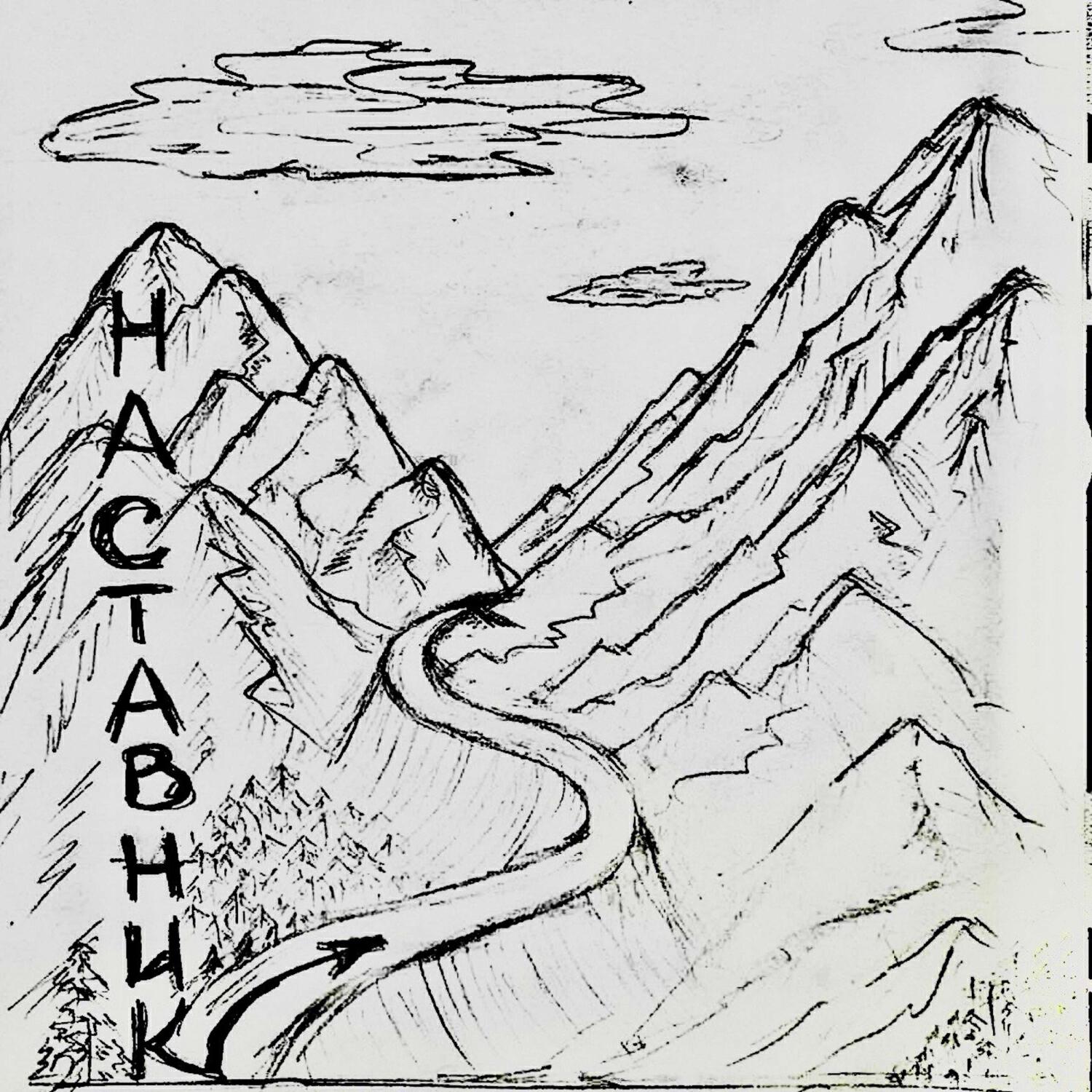 Релиз Наставник