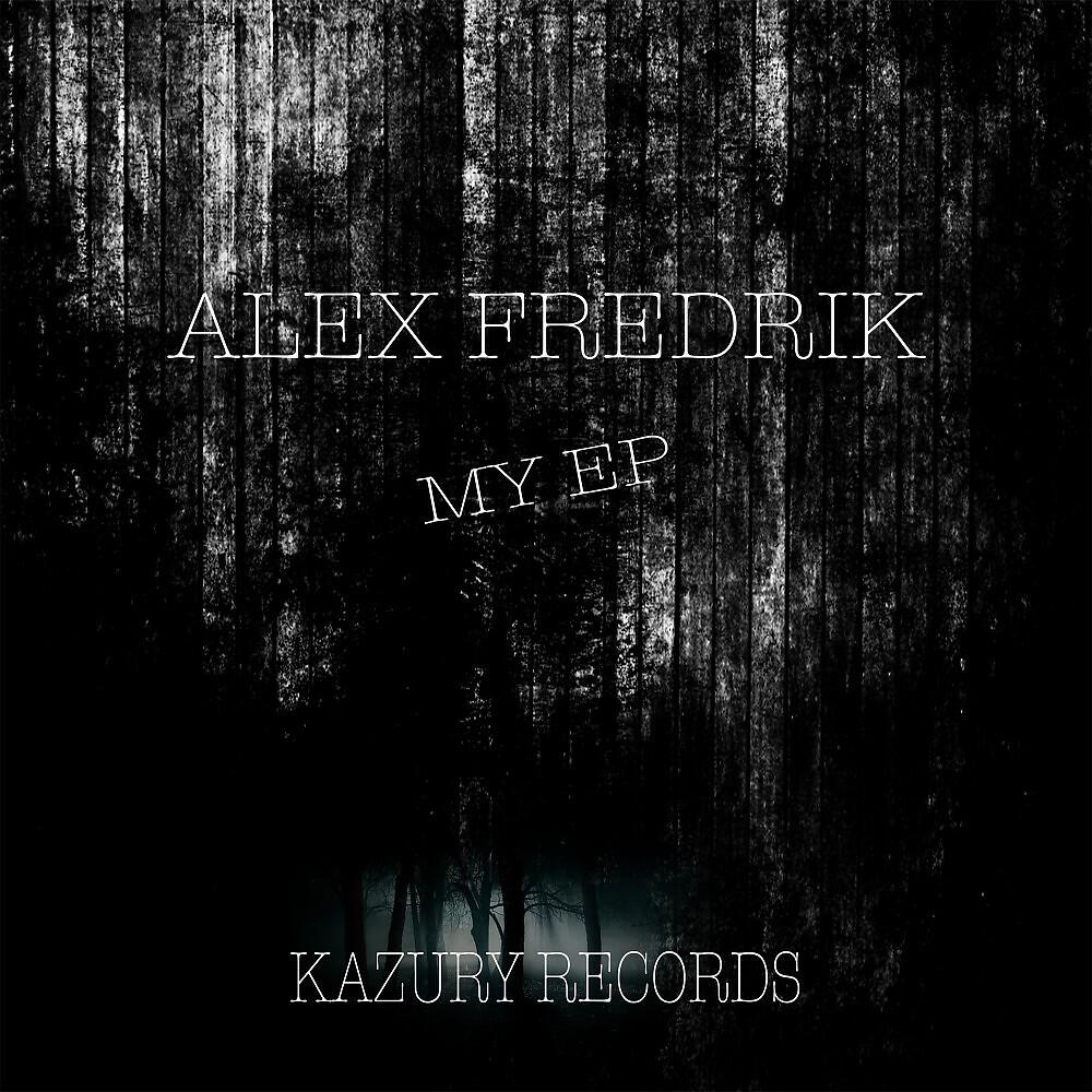 Релиз My EP