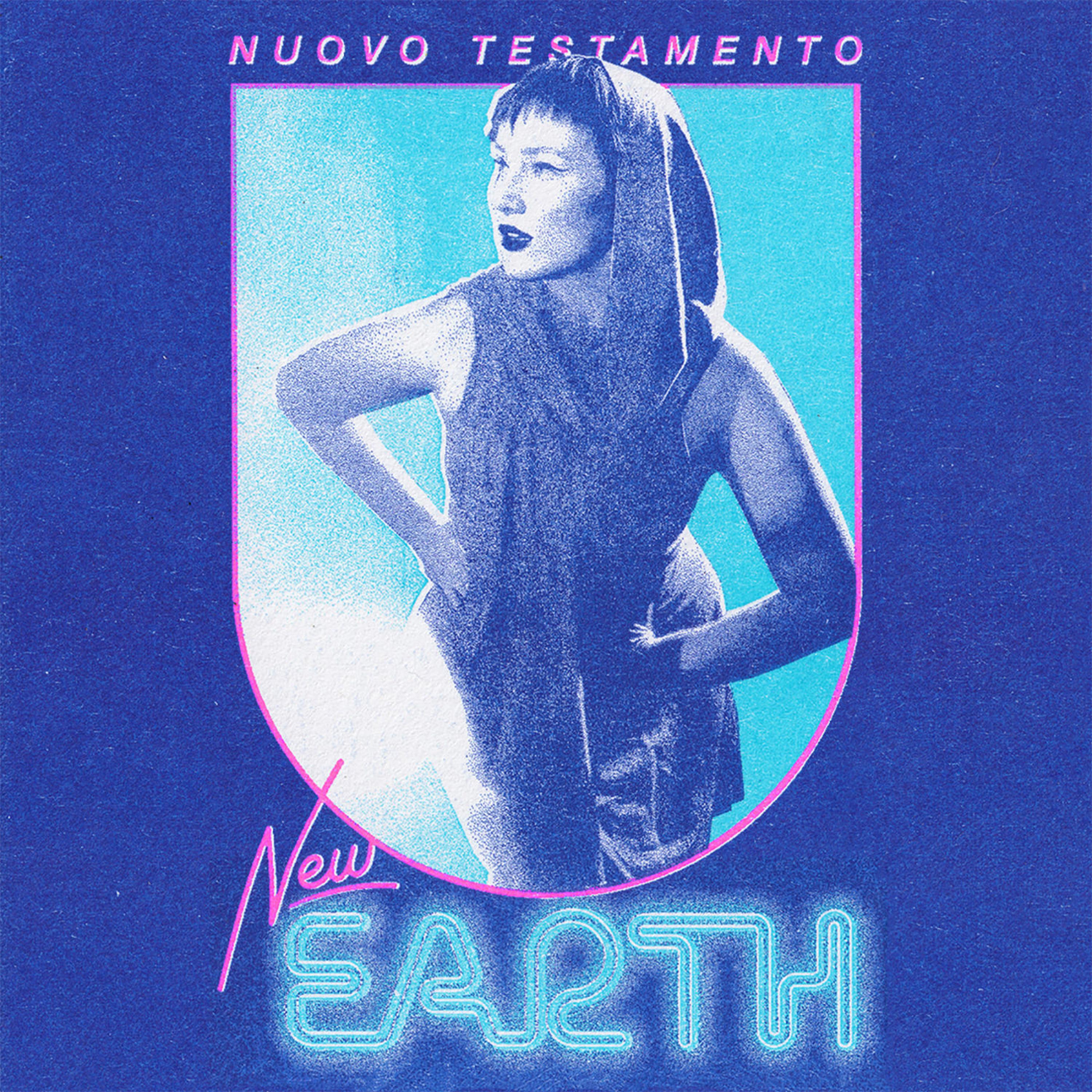 Релиз New Earth Remixes