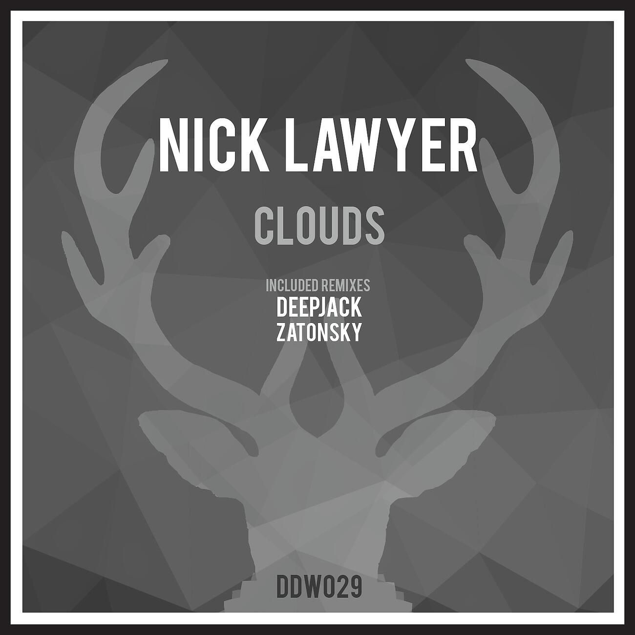 Релиз Clouds