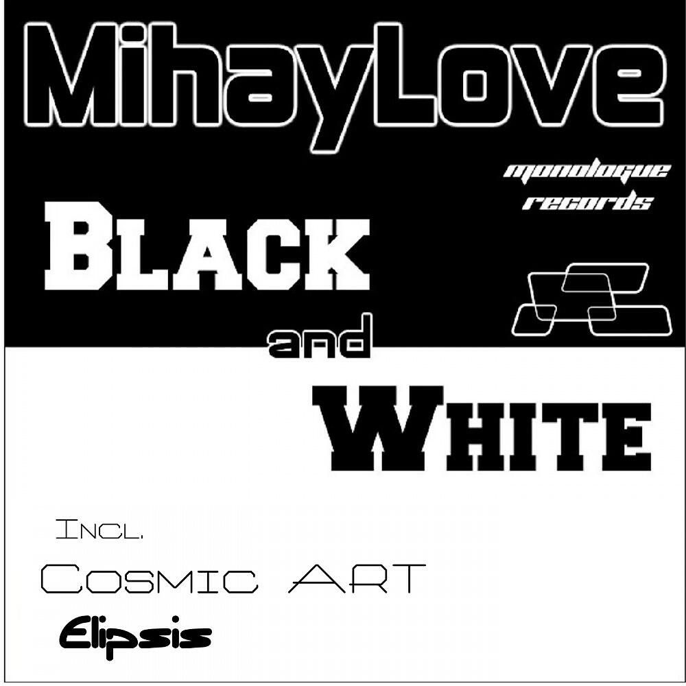 Релиз Black and White (Remixes)