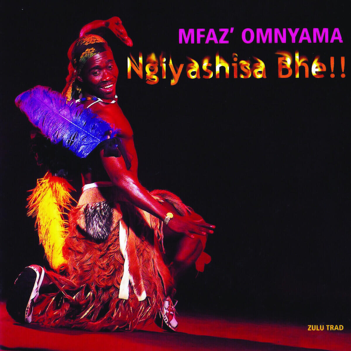 Релиз Ngiyashisa Bhe!!