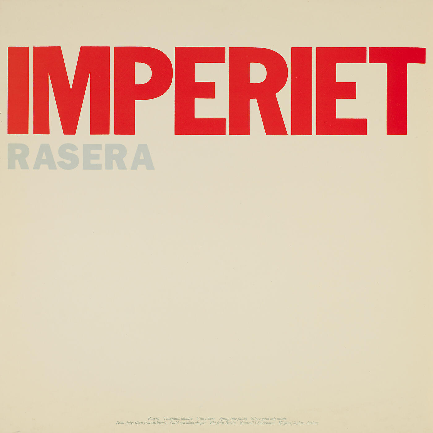 Релиз Rasera