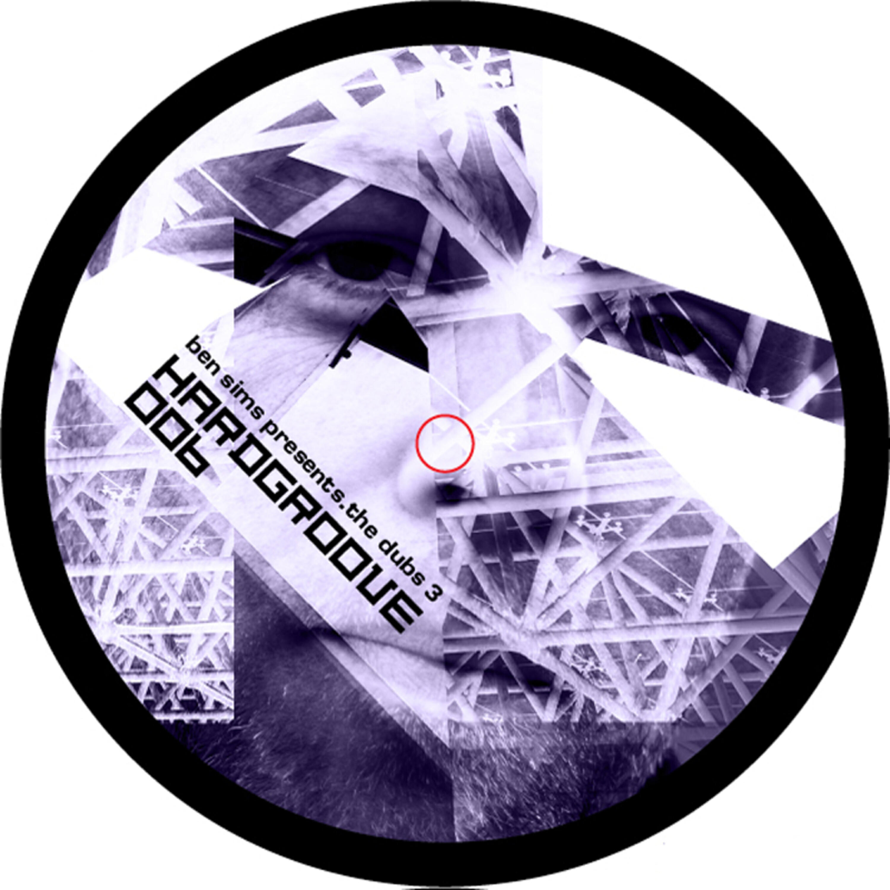 Трек Reject - Paul Mac Re-edit