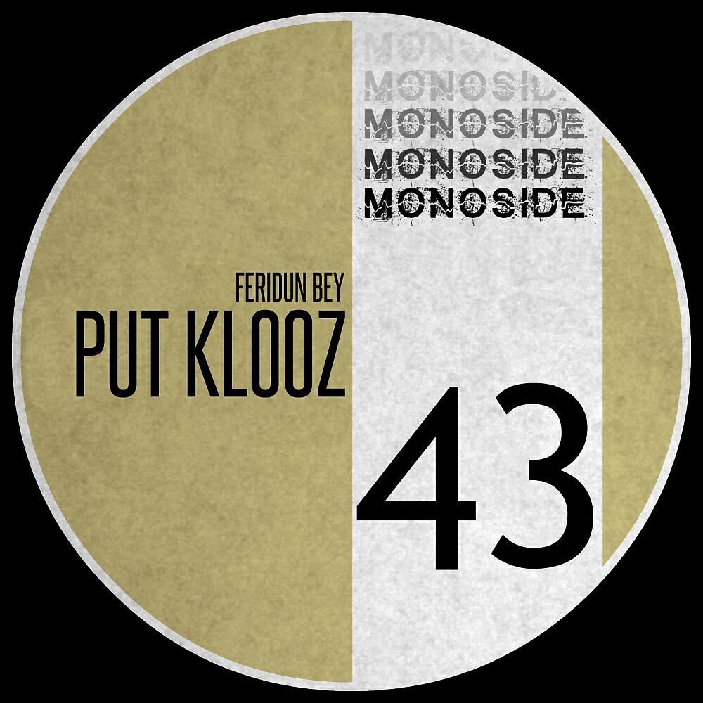 Релиз Put Klooz