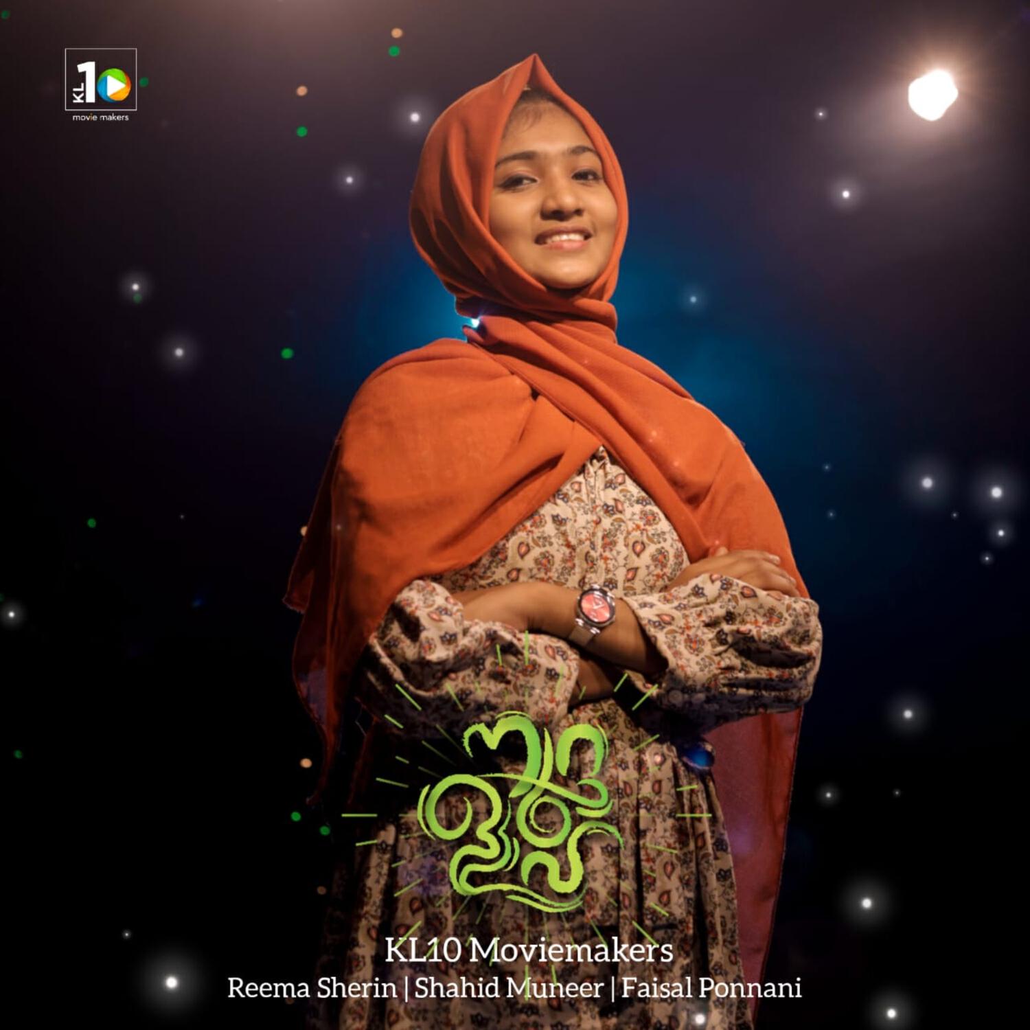 Релиз Noorullah