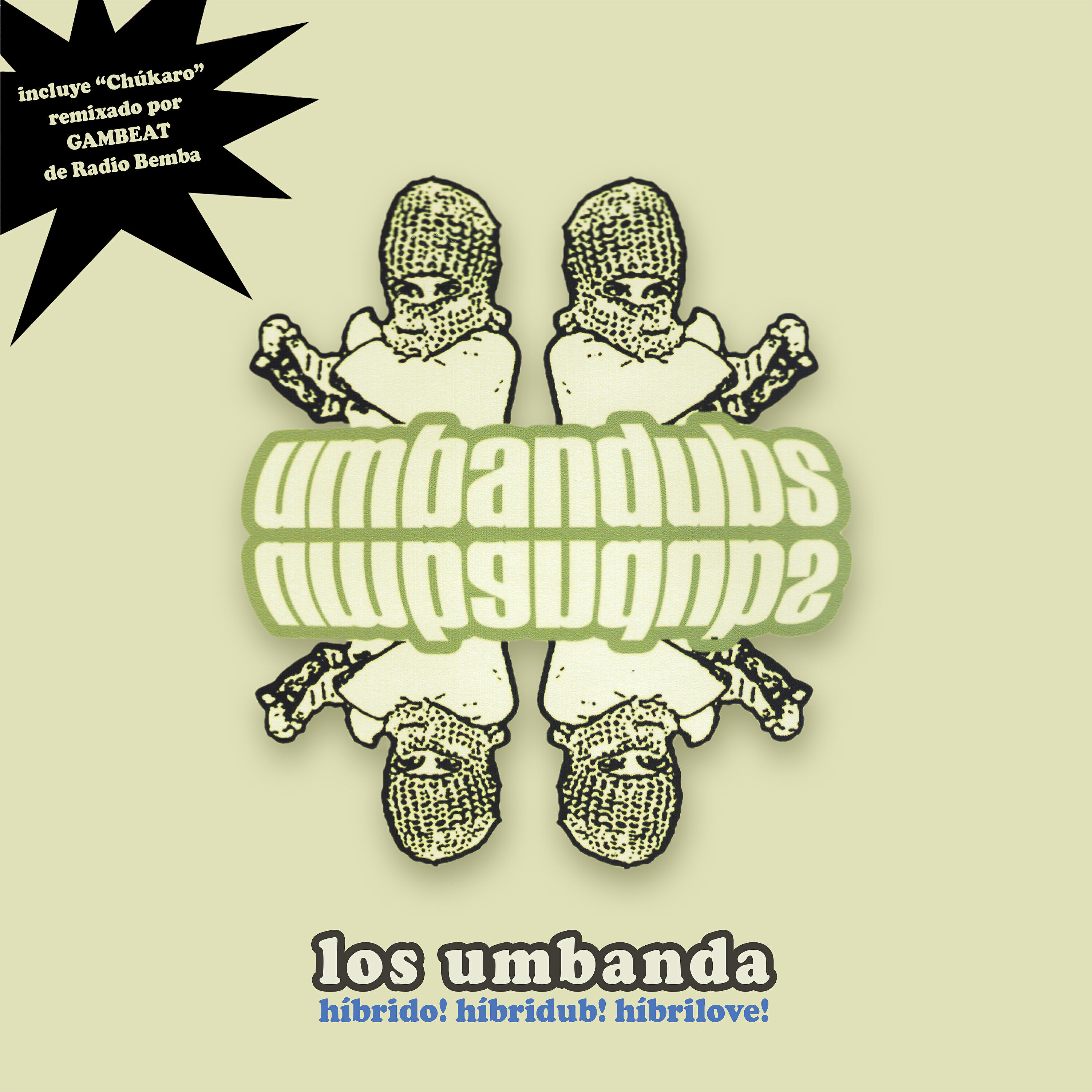 Релиз Umbandubs