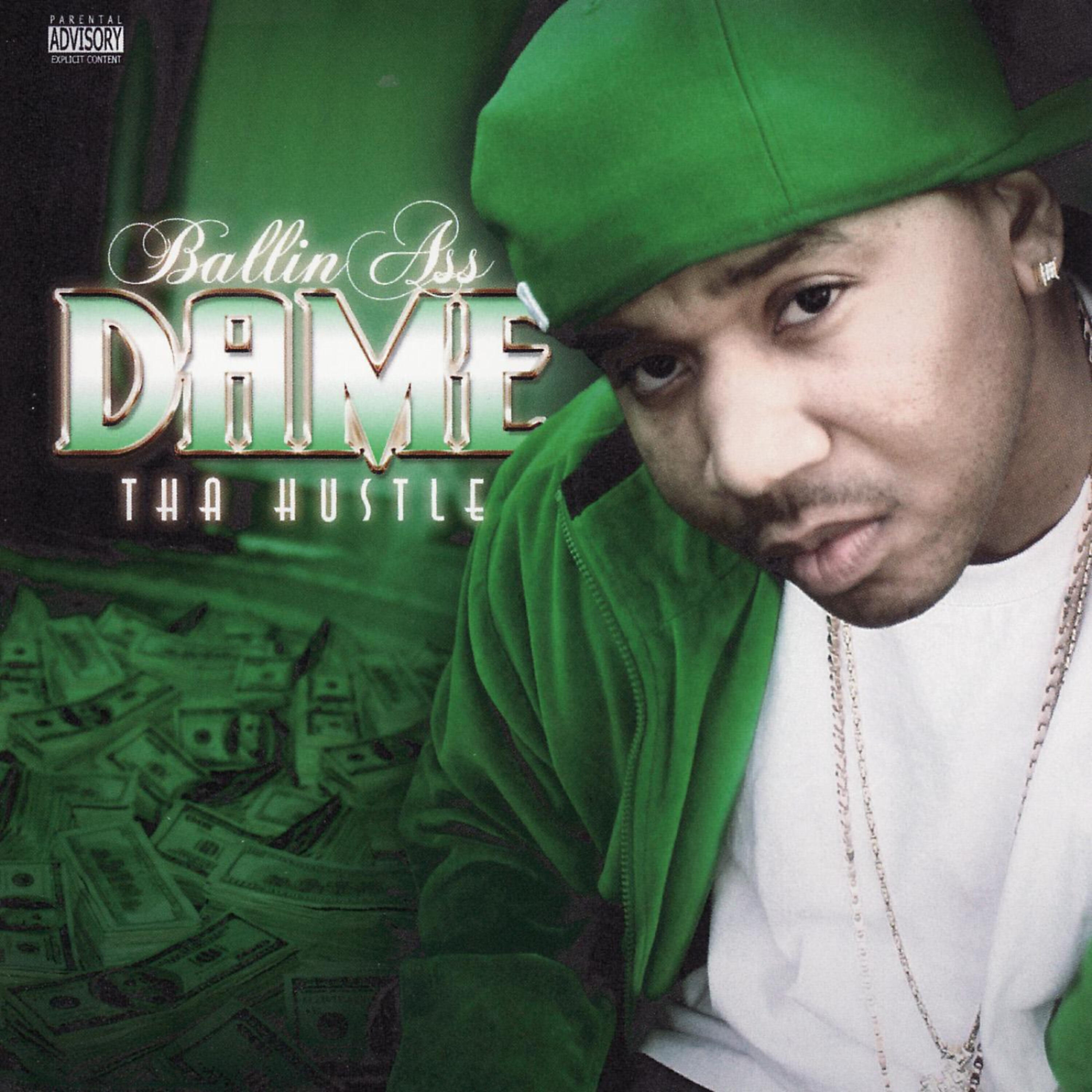 Ballin' A$$ Dame, Suga Free - Not Like Me