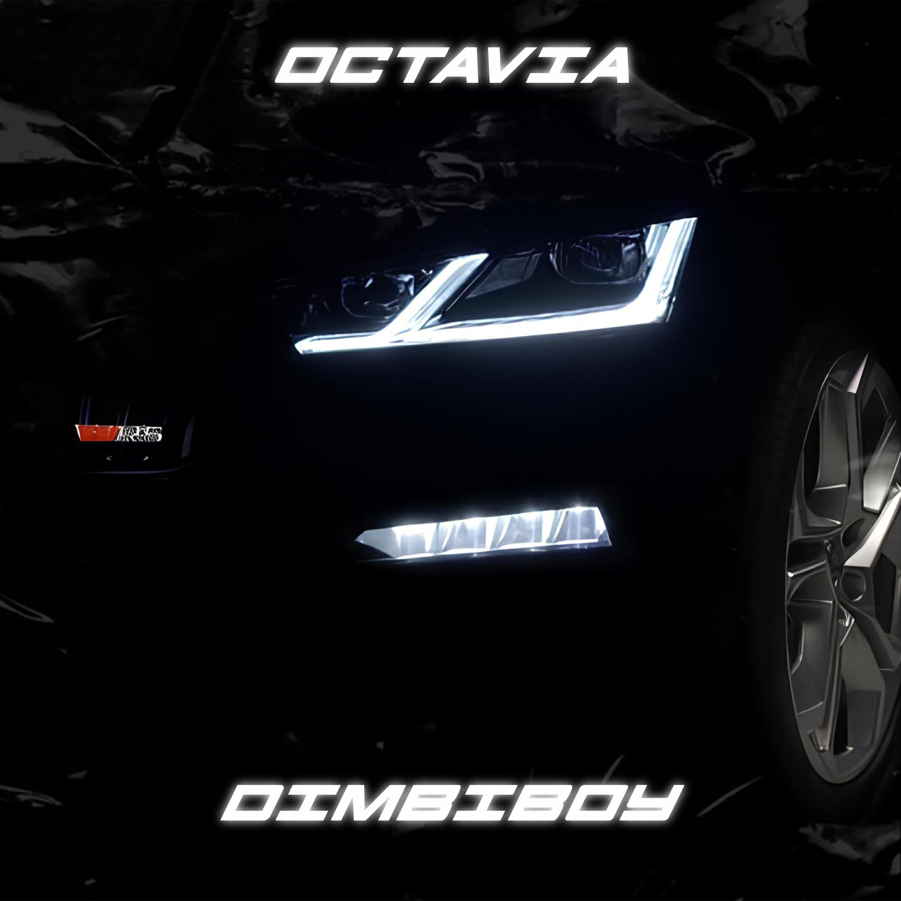 Релиз OCTAVIA