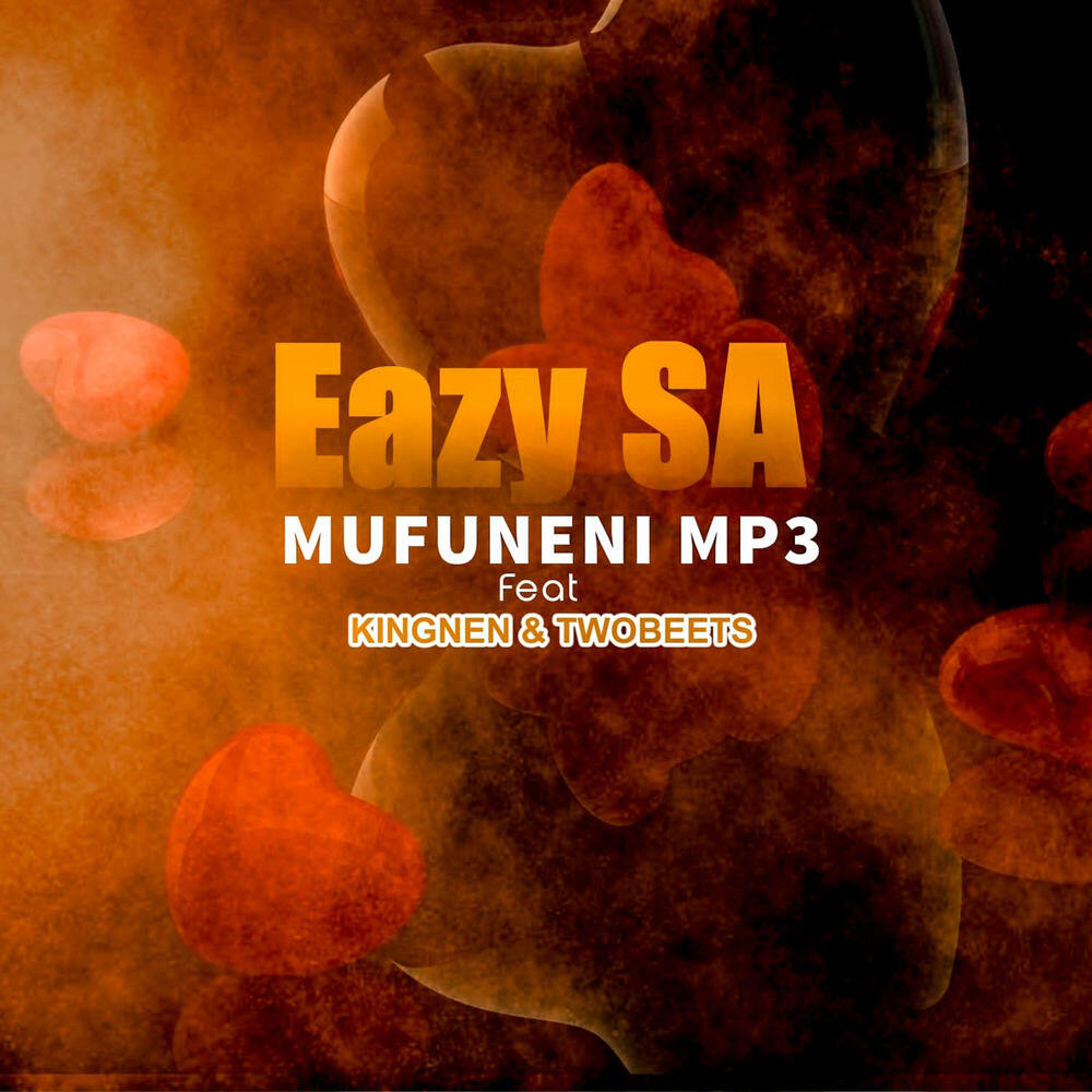 Релиз MUFUNENI
