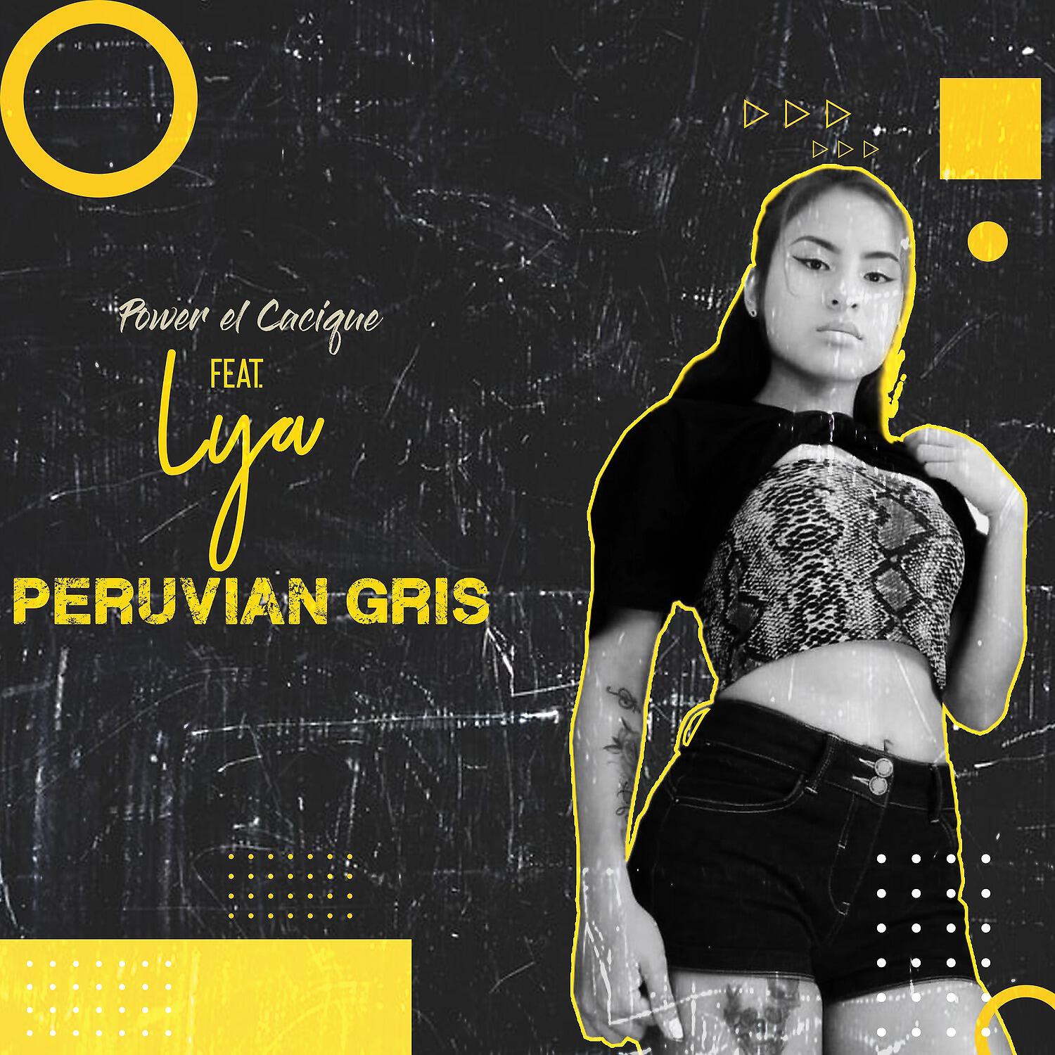 Релиз Peruvian Gris