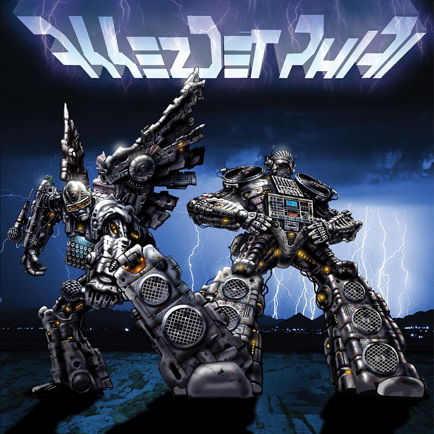 Волна по релизу