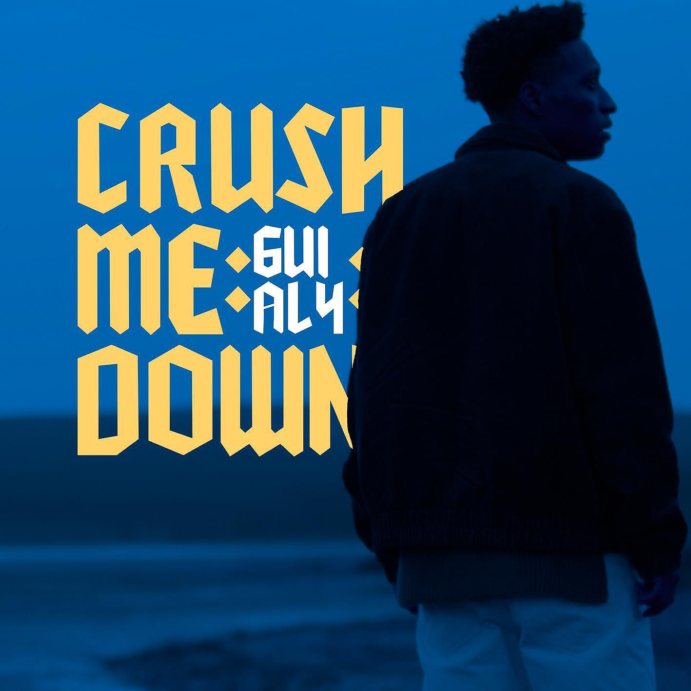 Релиз Crush Me Down