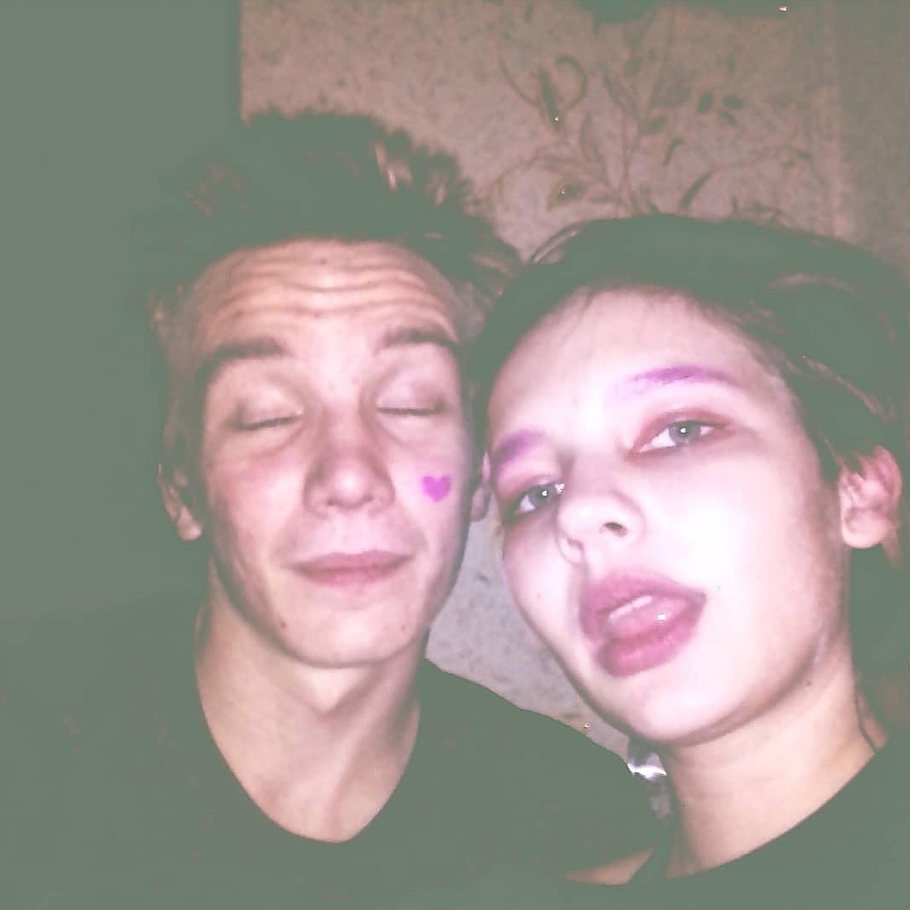 Релиз Кто ты такой