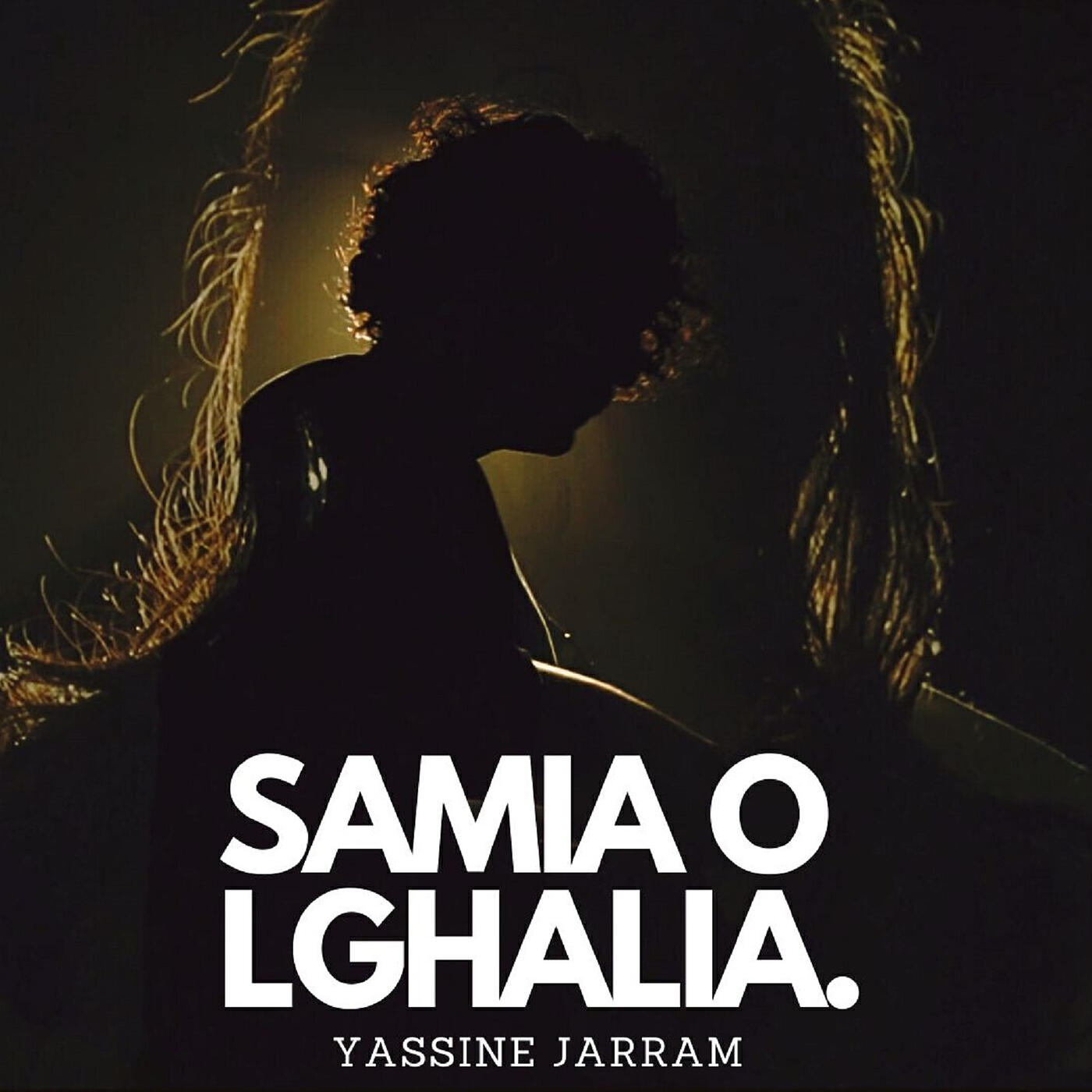 Релиз Samia O Lghalia