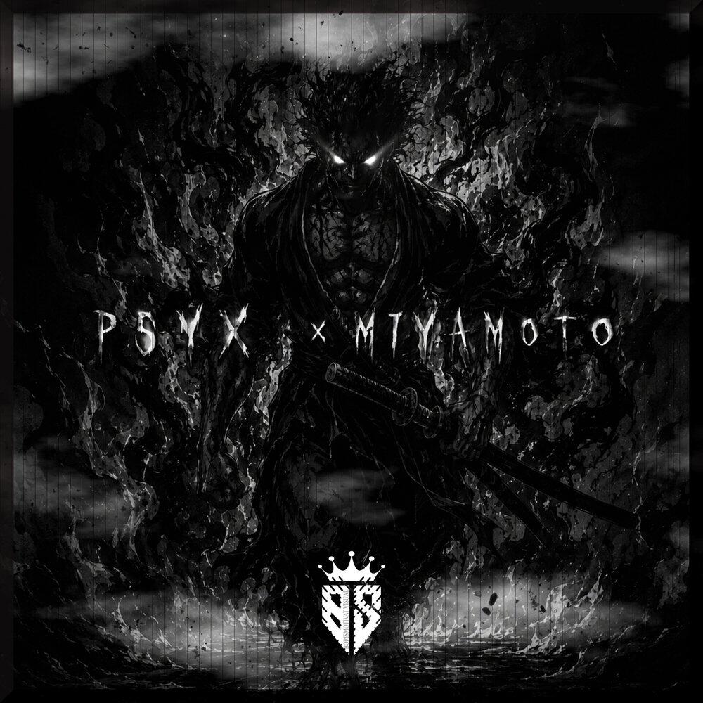 Релиз PSYX x MIYAMOTO
