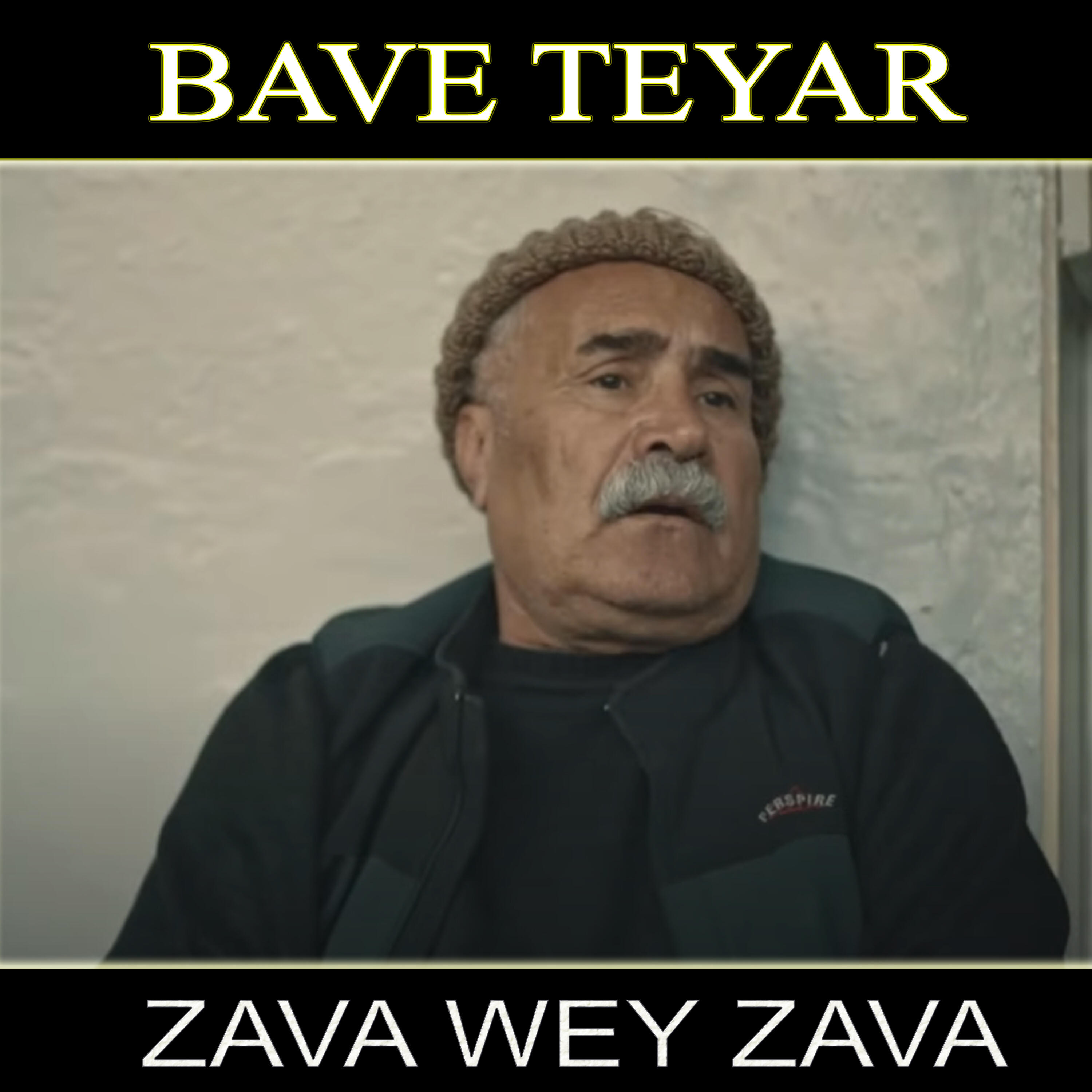 Релиз Zava Wey Zava