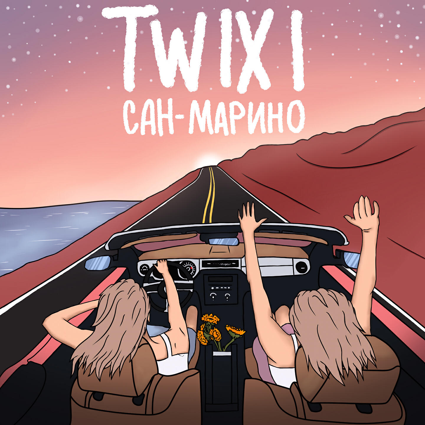 TWIXI
