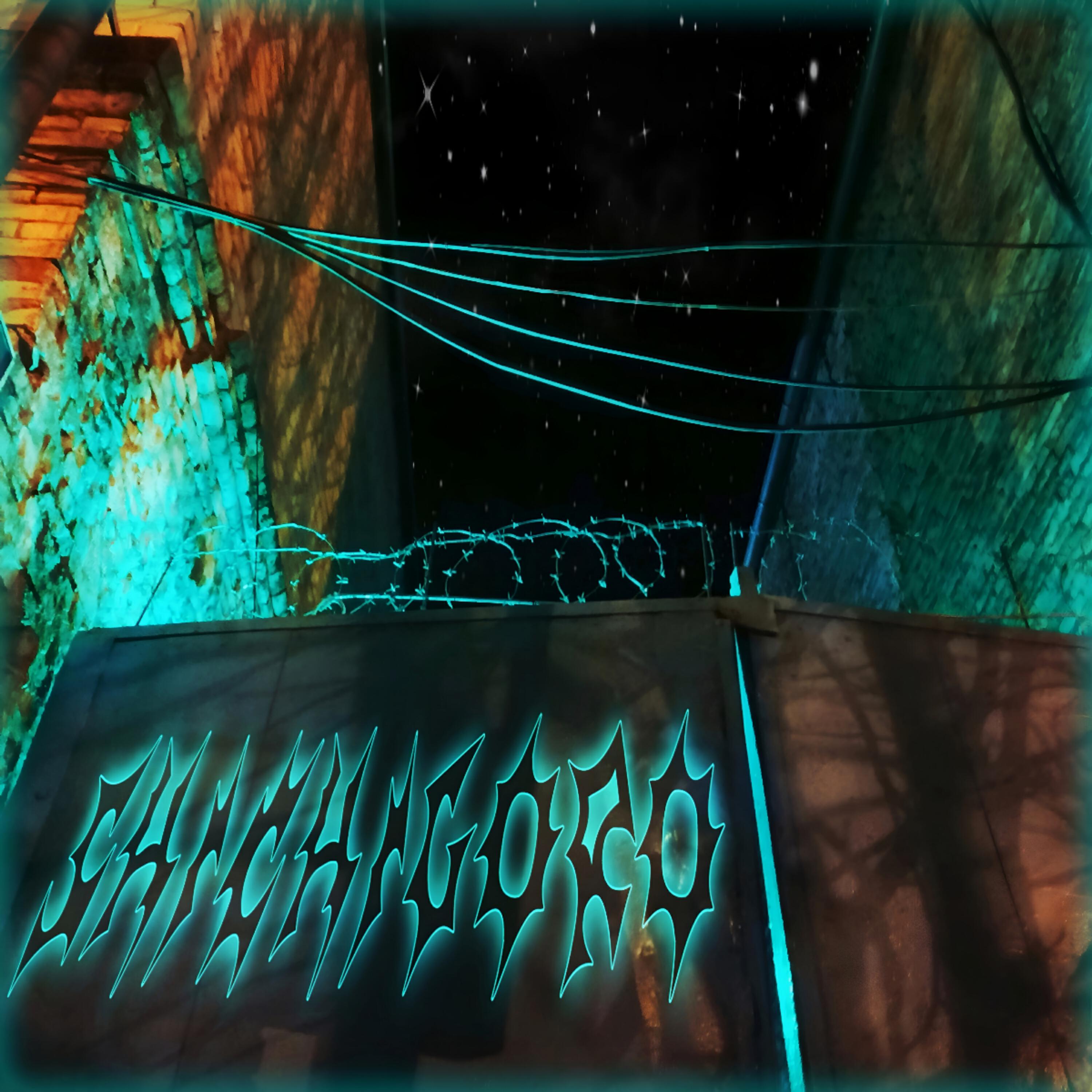 Релиз SHICHIGORO