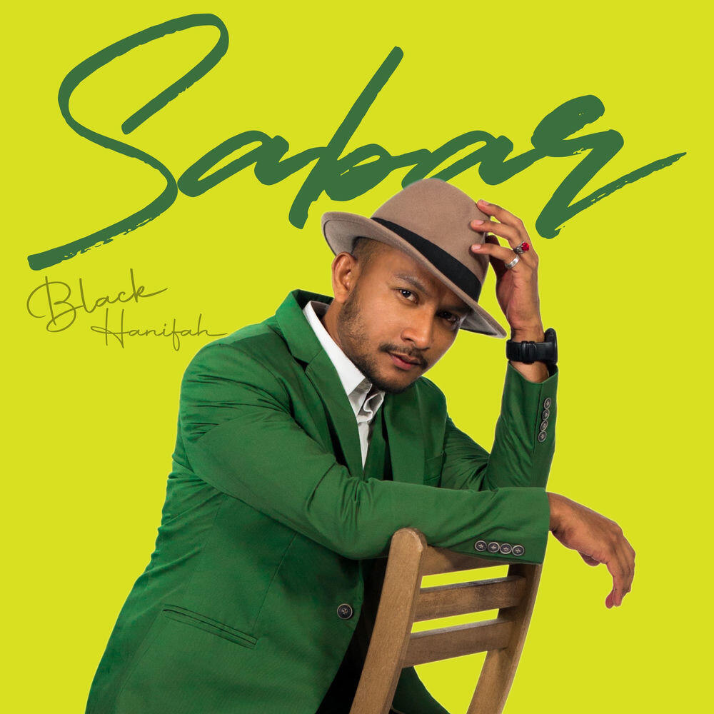Релиз Sabar