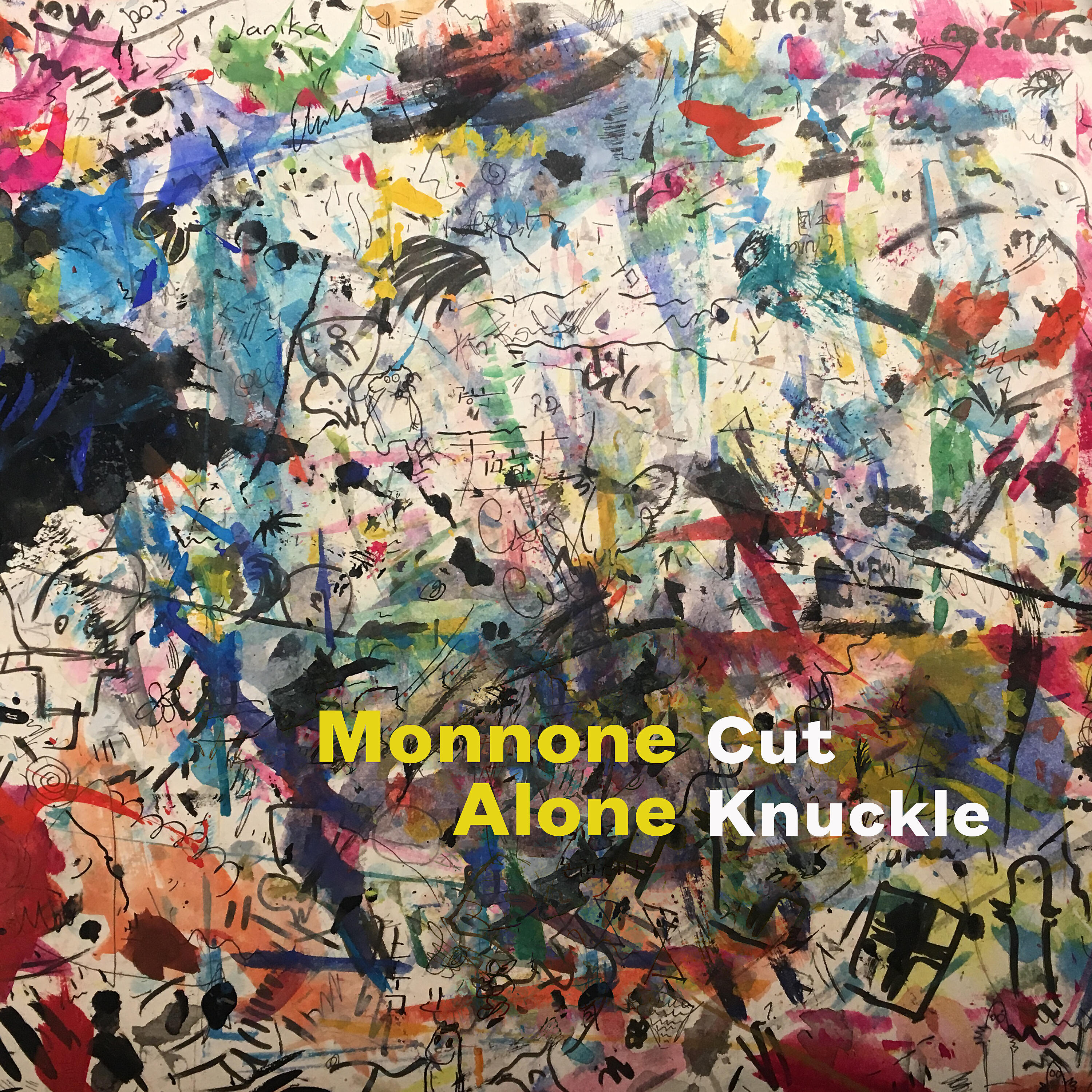 Релиз Cut Knuckle